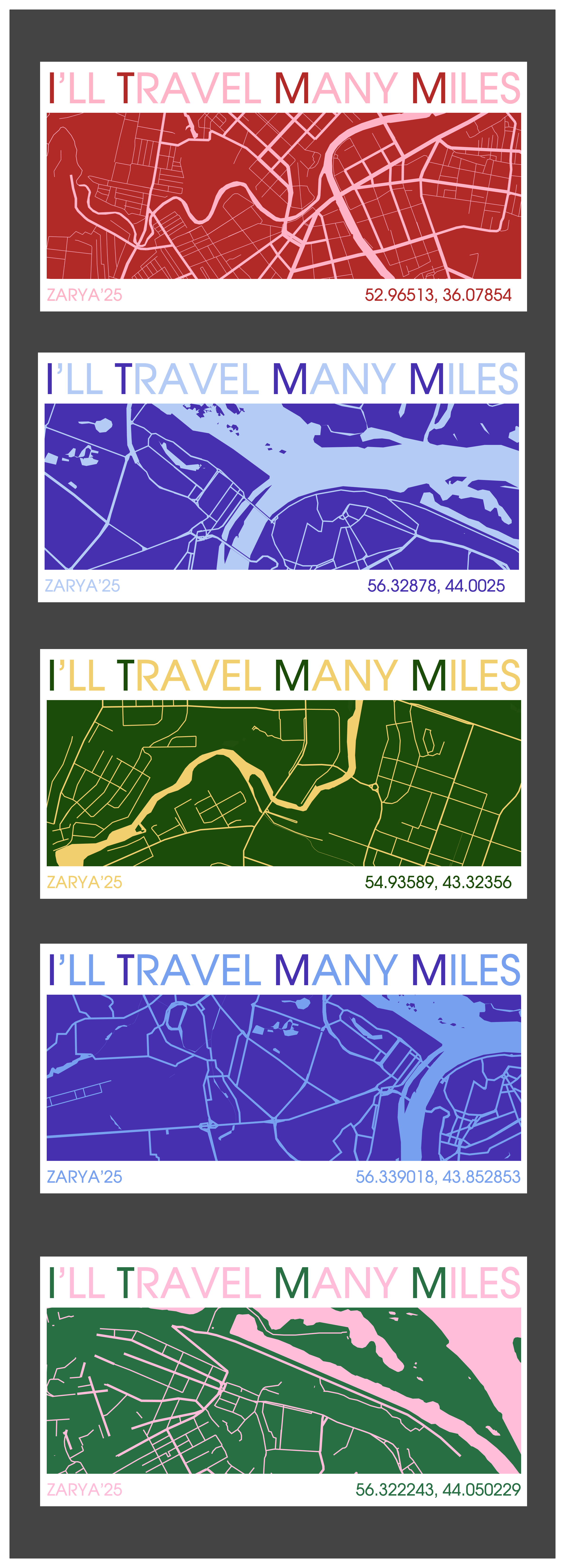 I'll Travel Many Miles мерч — Изображение №4 — Брендинг на Dprofile