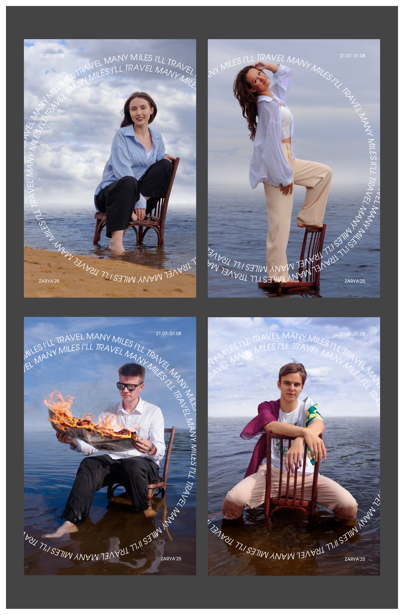 I'll Travel Many Miles мерч — Изображение №2 — Брендинг на Dprofile