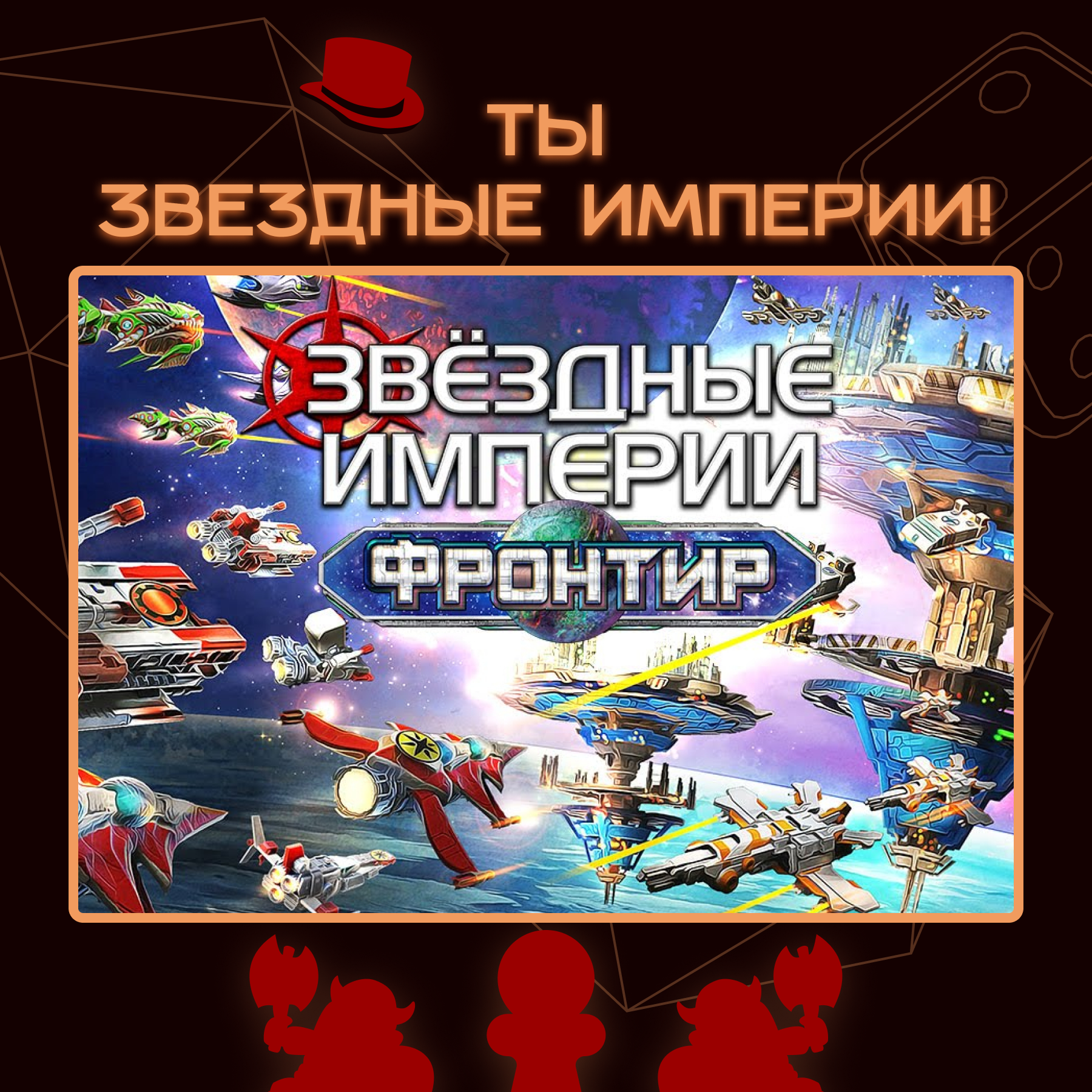 Игротека "ХОД" — Изображение №24 — Брендинг на Dprofile