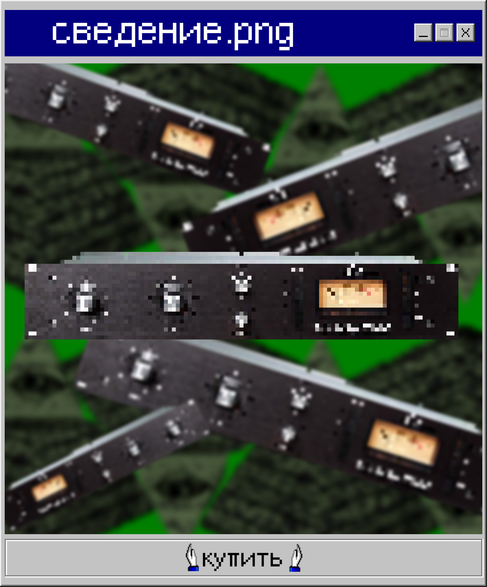 PyramidMusic2.0 — Изображение №9 — Интерфейсы, Брендинг на Dprofile