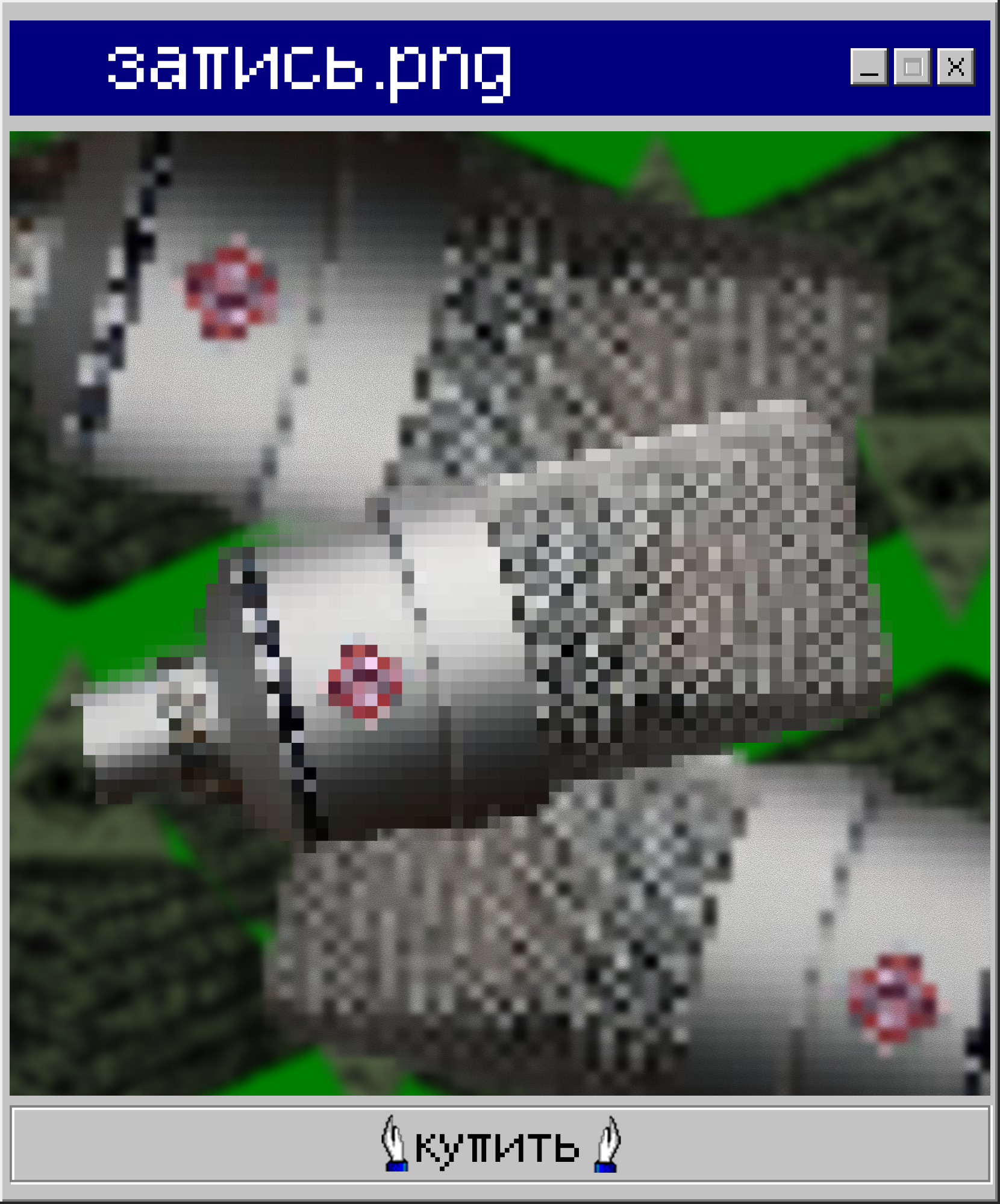 PyramidMusic2.0 — Изображение №6 — Интерфейсы, Брендинг на Dprofile