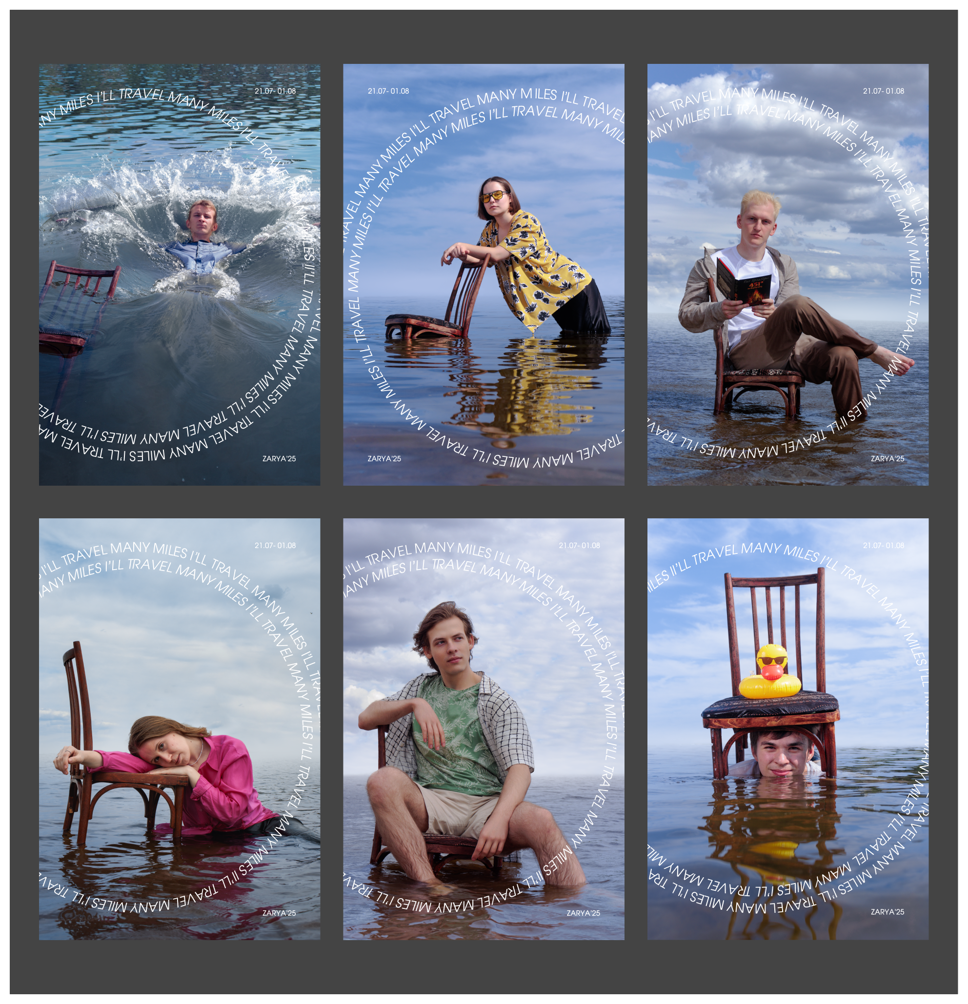 I'll Travel Many Miles мерч — Изображение №1 — Брендинг на Dprofile