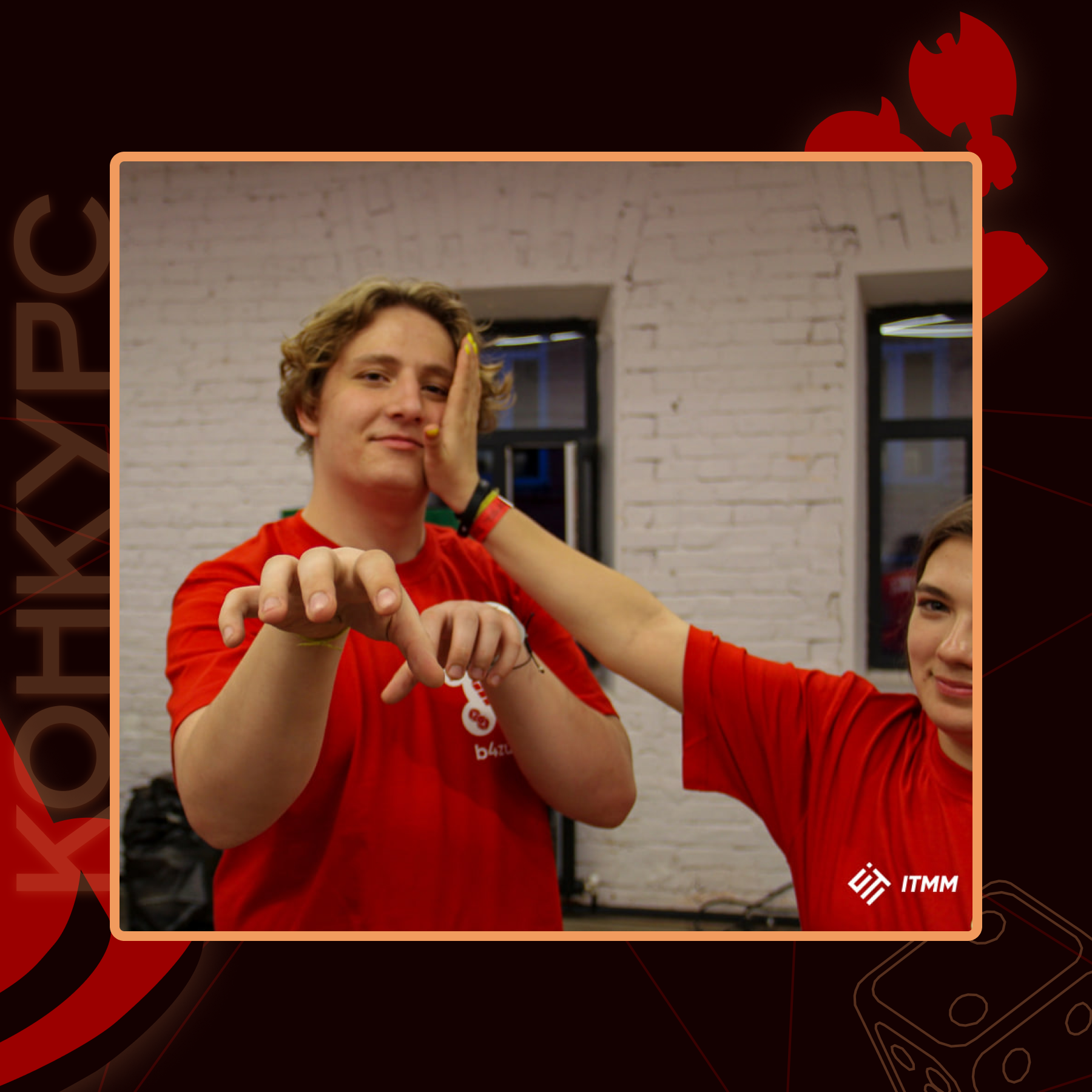 Игротека "ХОД" — Изображение №8 — Брендинг на Dprofile