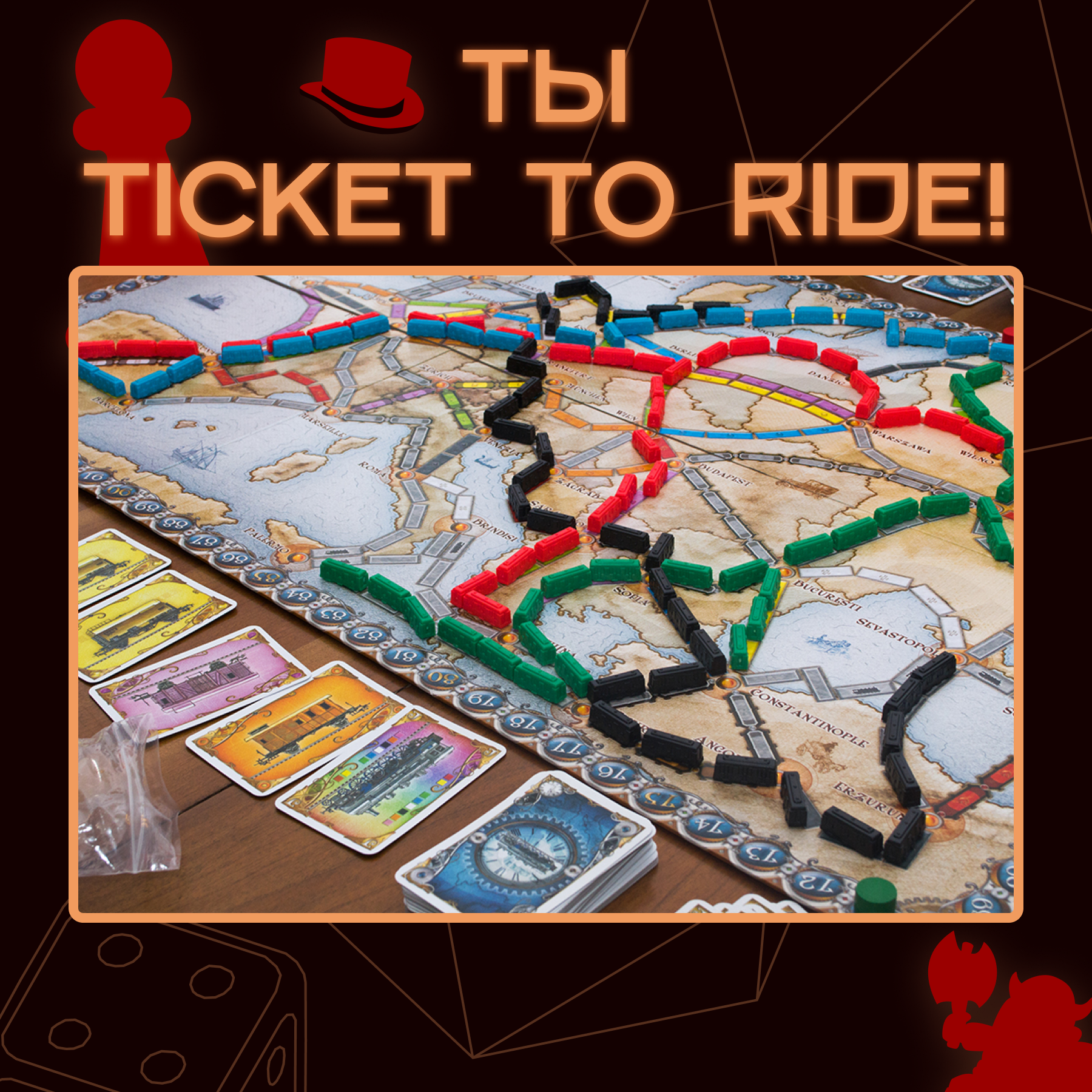 Игротека "ХОД" — Изображение №23 — Брендинг на Dprofile