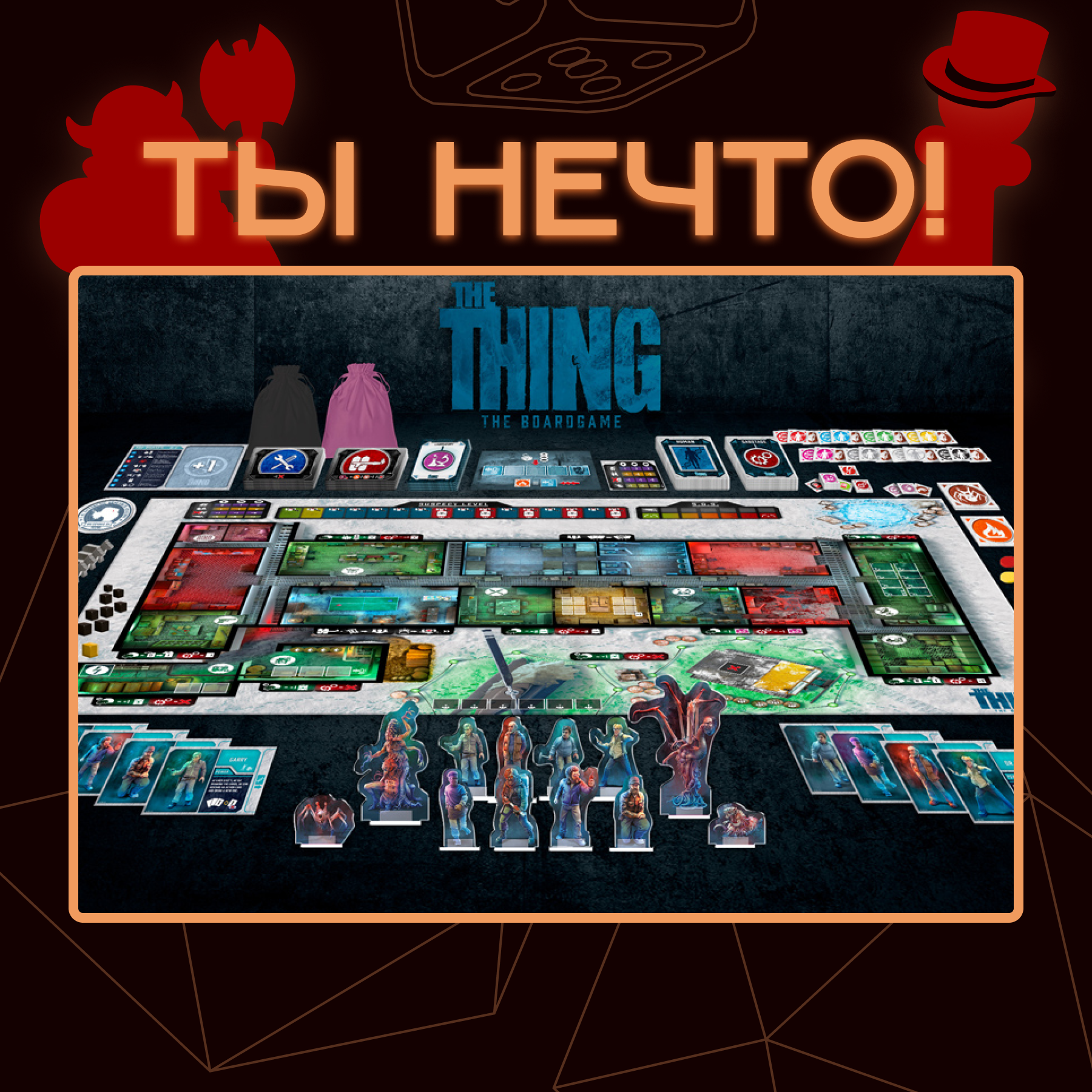 Игротека "ХОД" — Изображение №21 — Брендинг на Dprofile