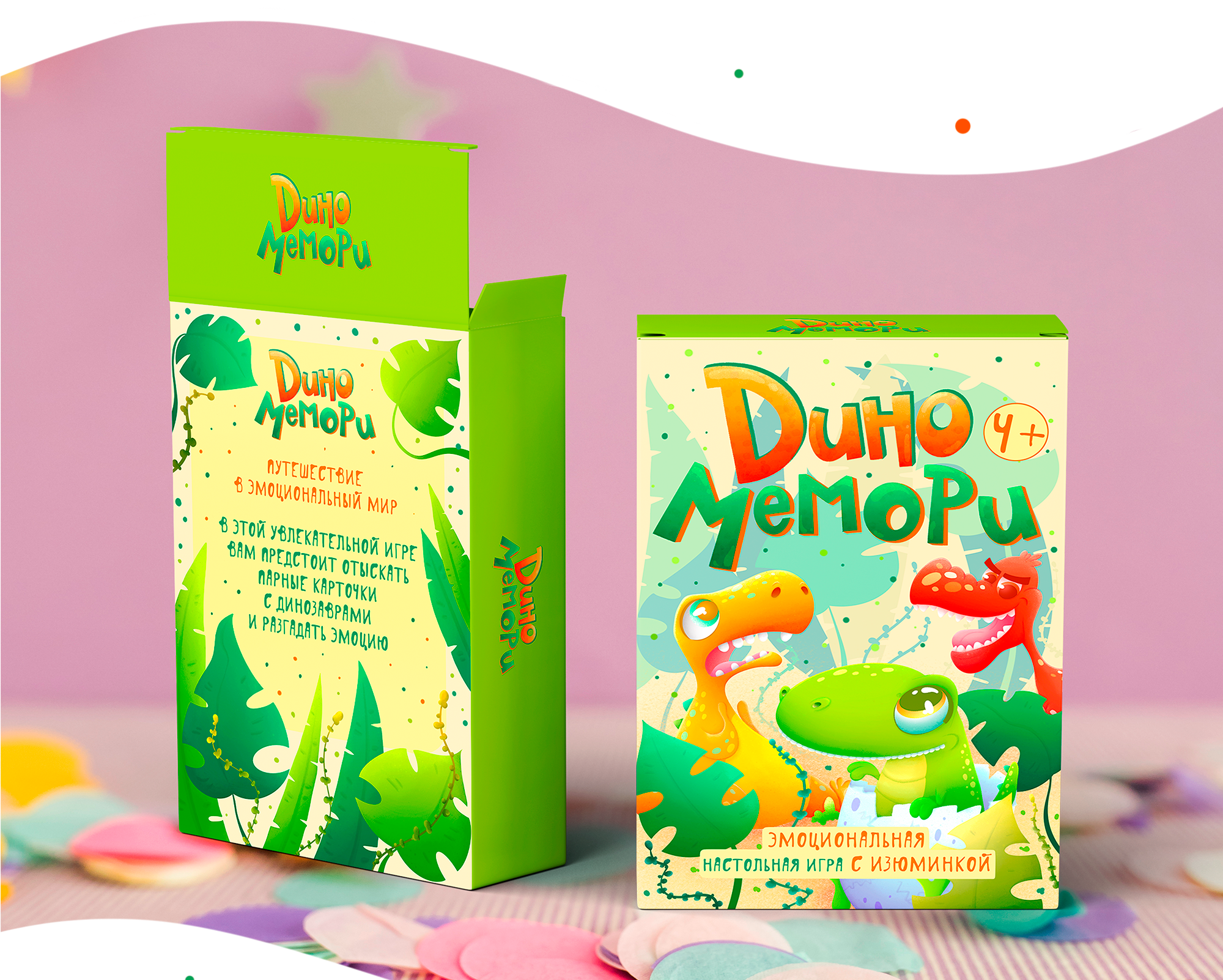 Детская настольная игра «ДиноМемори» — Изображение №3 — Брендинг, Иллюстрация на Dprofile