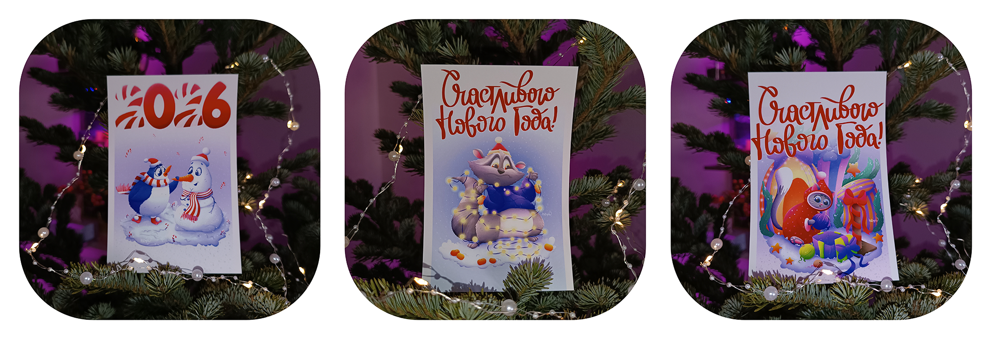 Дизайн персонажей. Новый год. — Изображение №12 — Иллюстрация на Dprofile