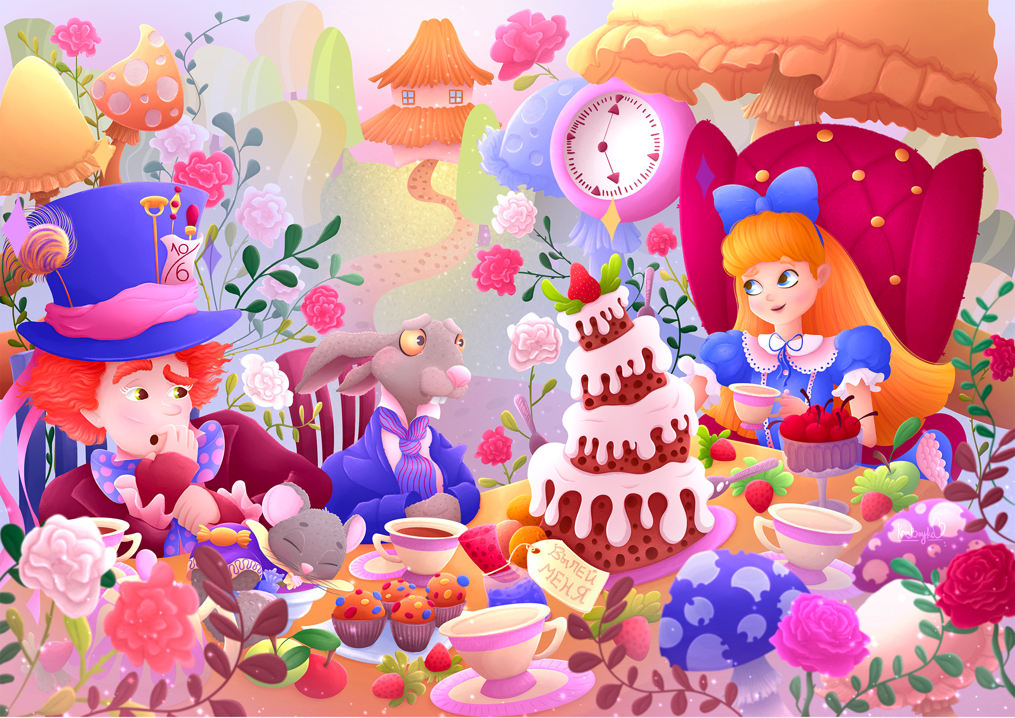 Детская иллюстрация на обложку для книги & леттеринг — Изображение №8 — Иллюстрация, Графика на Dprofile