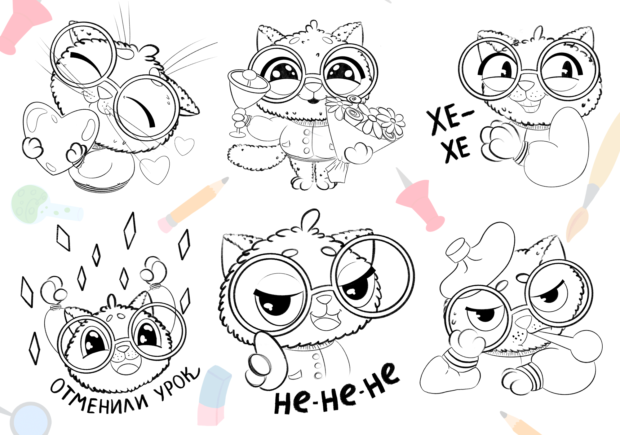 Стикерпак для общеобразовательной школы — Изображение №9 — Иллюстрация на Dprofile