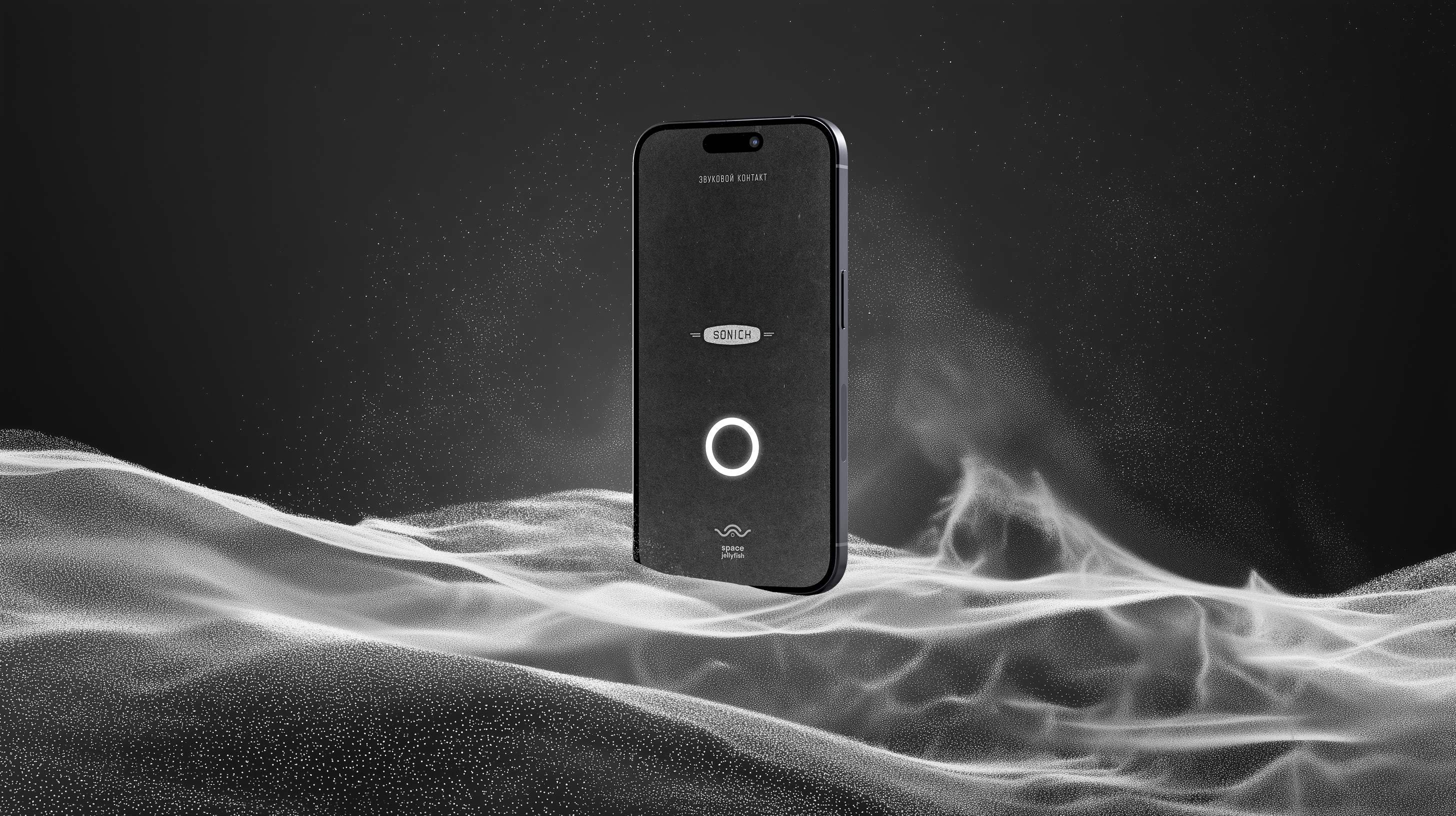 Caret.link Technologies — Изображение №11 — Интерфейсы, Брендинг на Dprofile