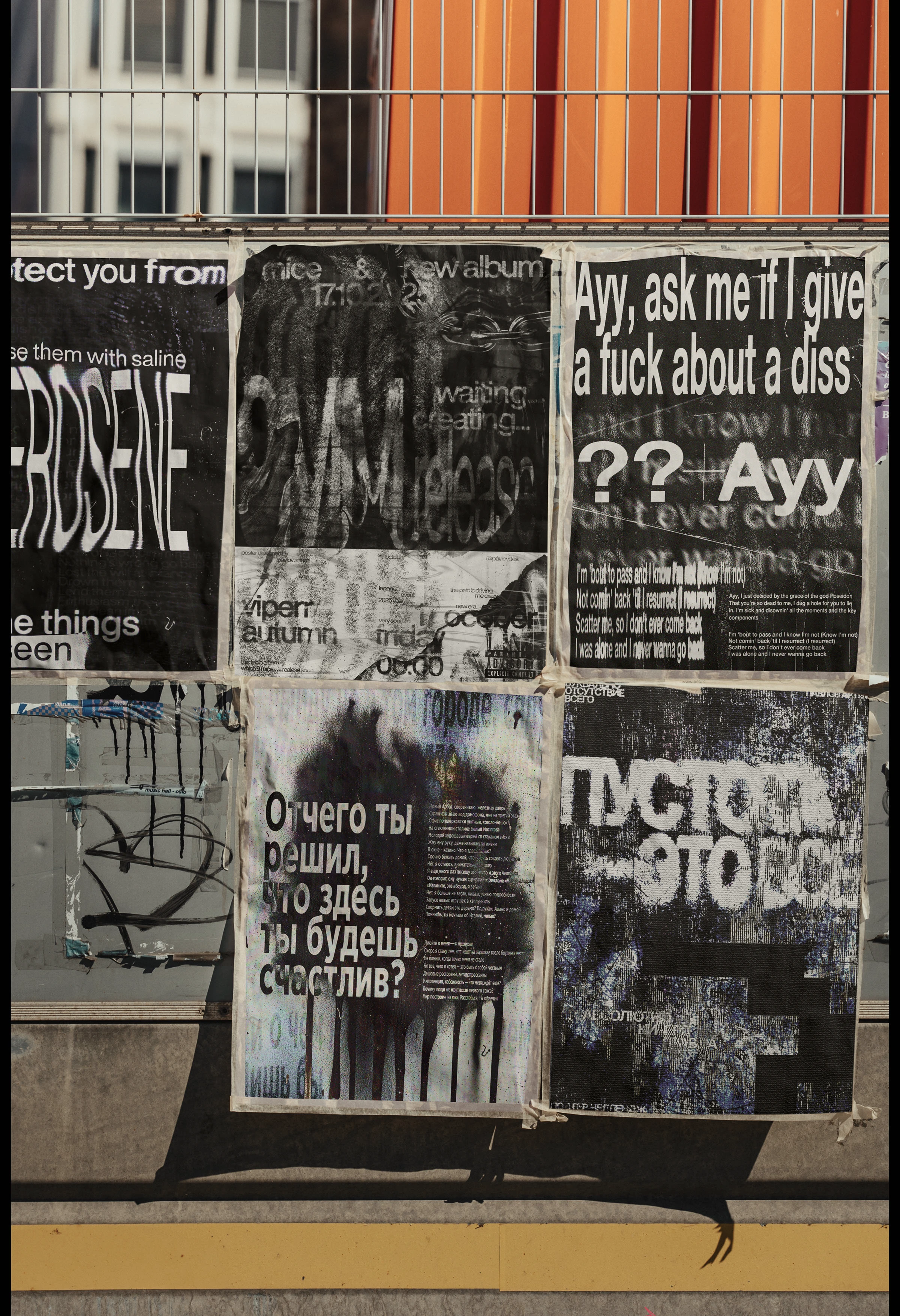 Posters Collection ©'24-'26 — Изображение №3 — Графика на Dprofile