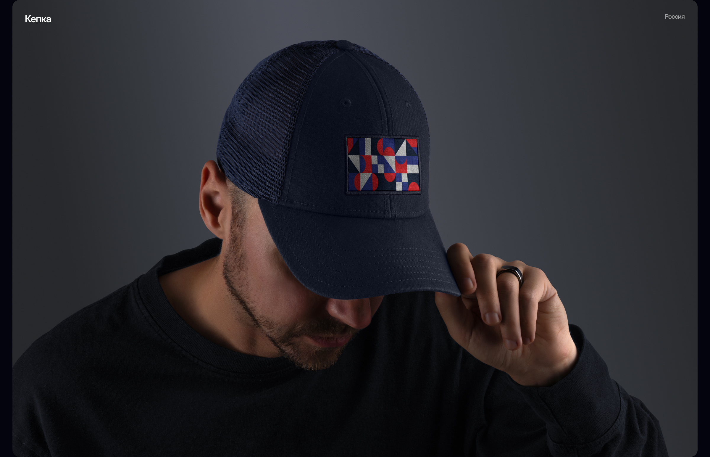 Olymp Russia | Branding — Изображение №17 — Брендинг на Dprofile