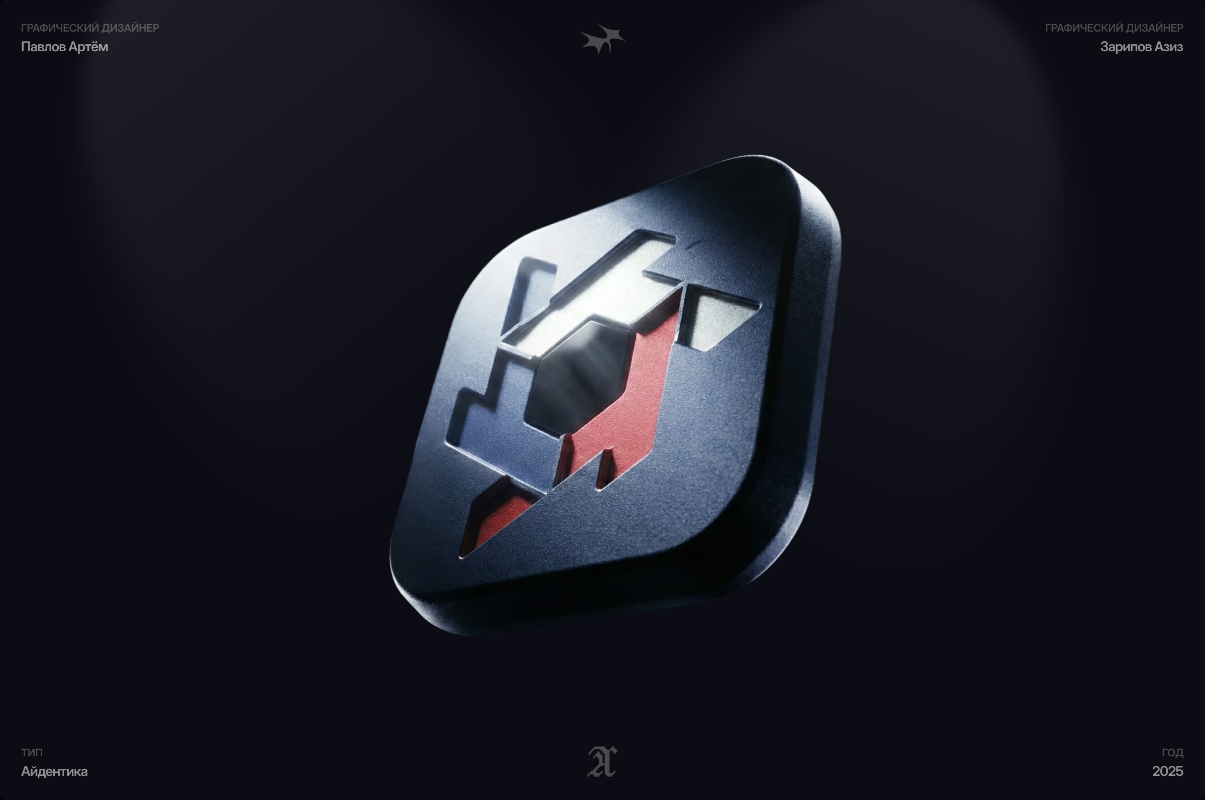 Olymp Russia | Branding — Изображение №1 — Брендинг на Dprofile