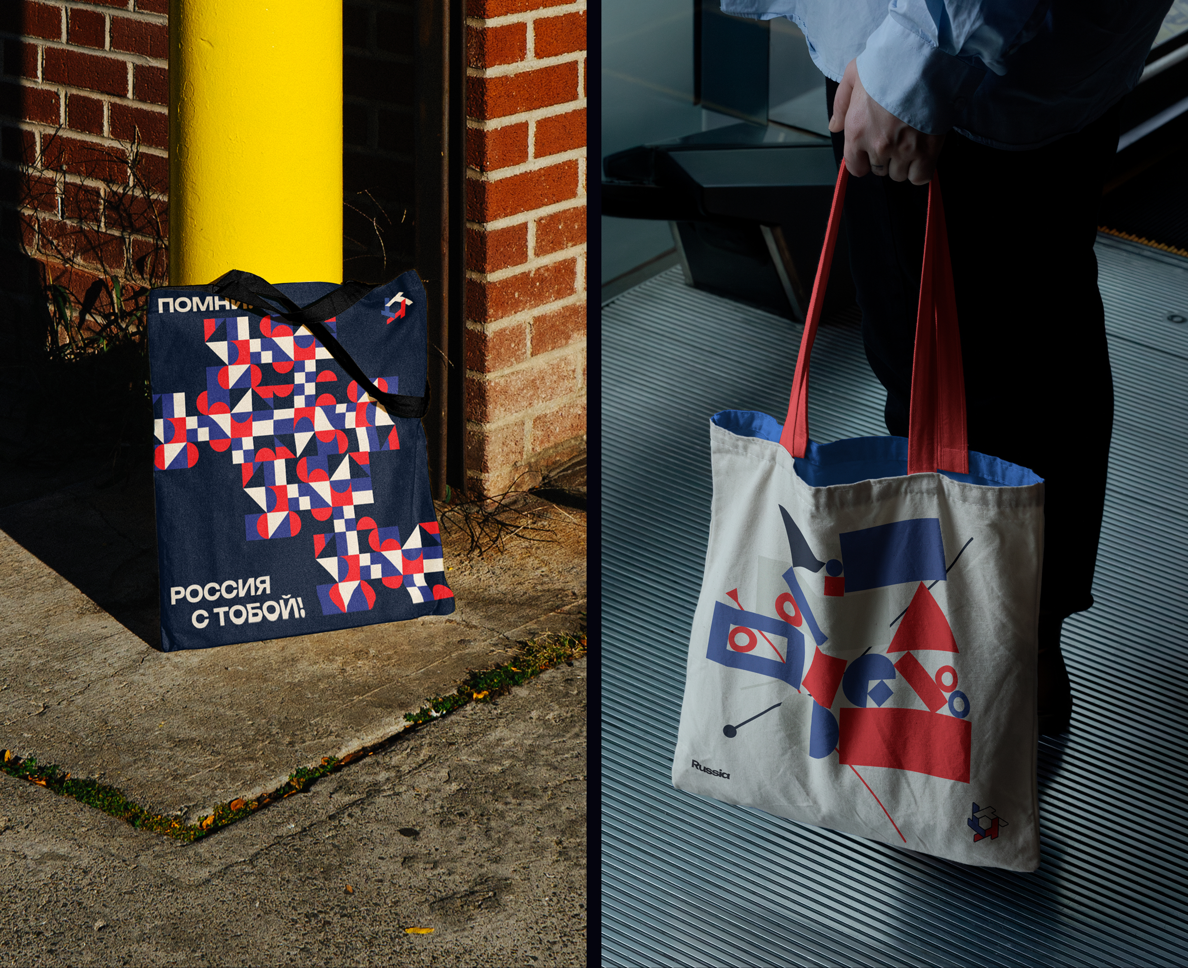 Olymp Russia | Branding — Изображение №4 — Брендинг на Dprofile