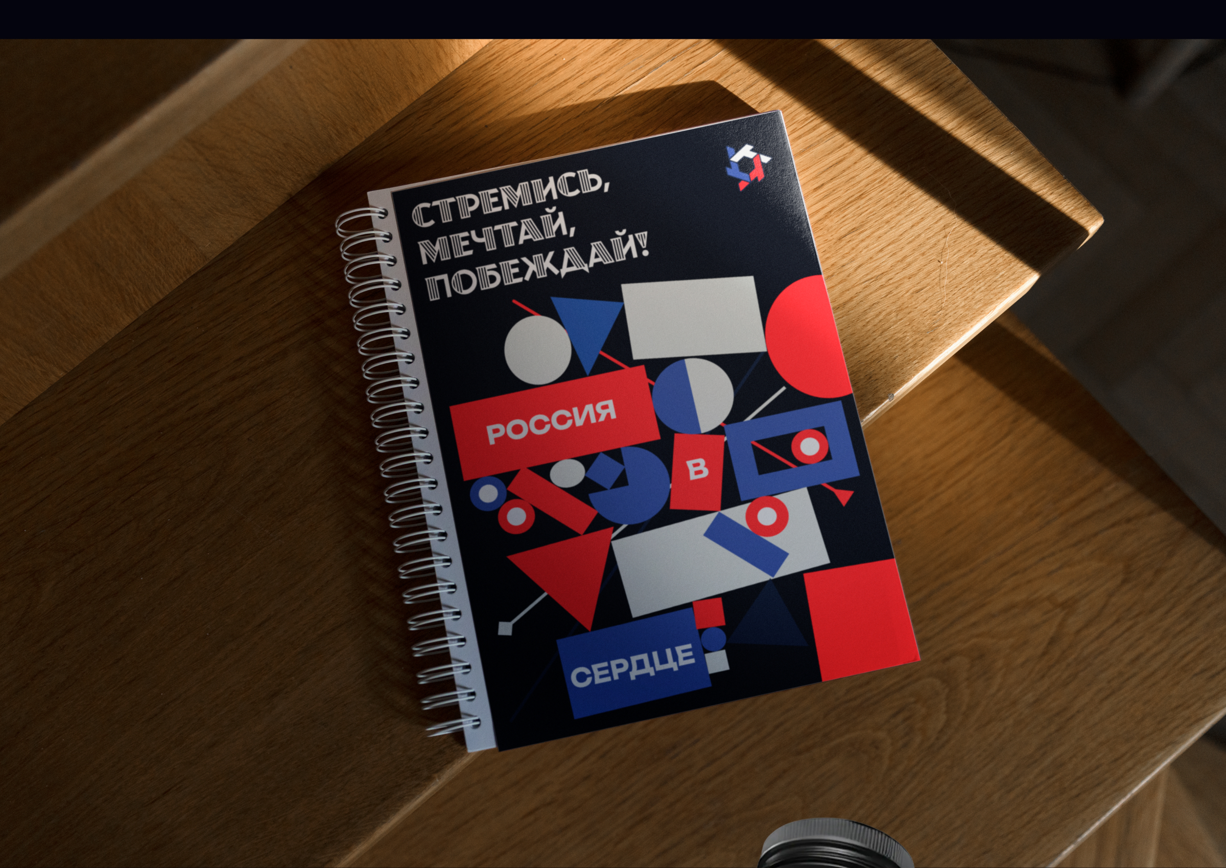 Olymp Russia | Branding — Изображение №7 — Брендинг на Dprofile