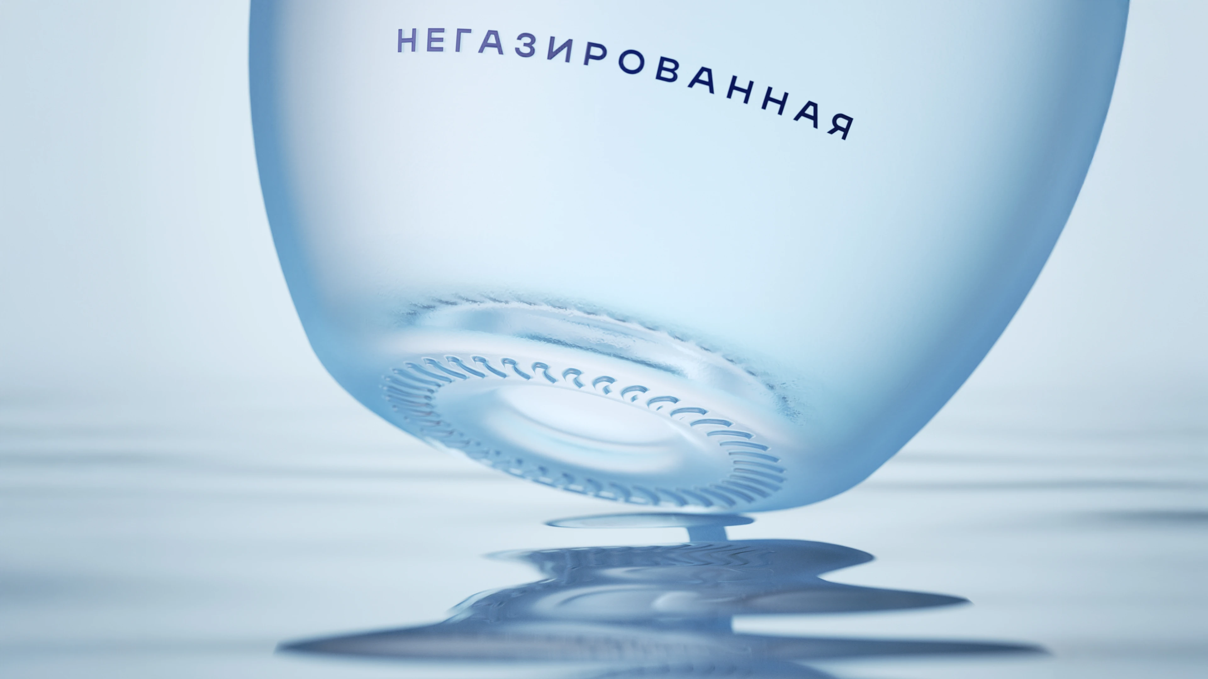 Rodnica | Water Branding & Packaging — Изображение №3 — Брендинг, Промдизайн на Dprofile