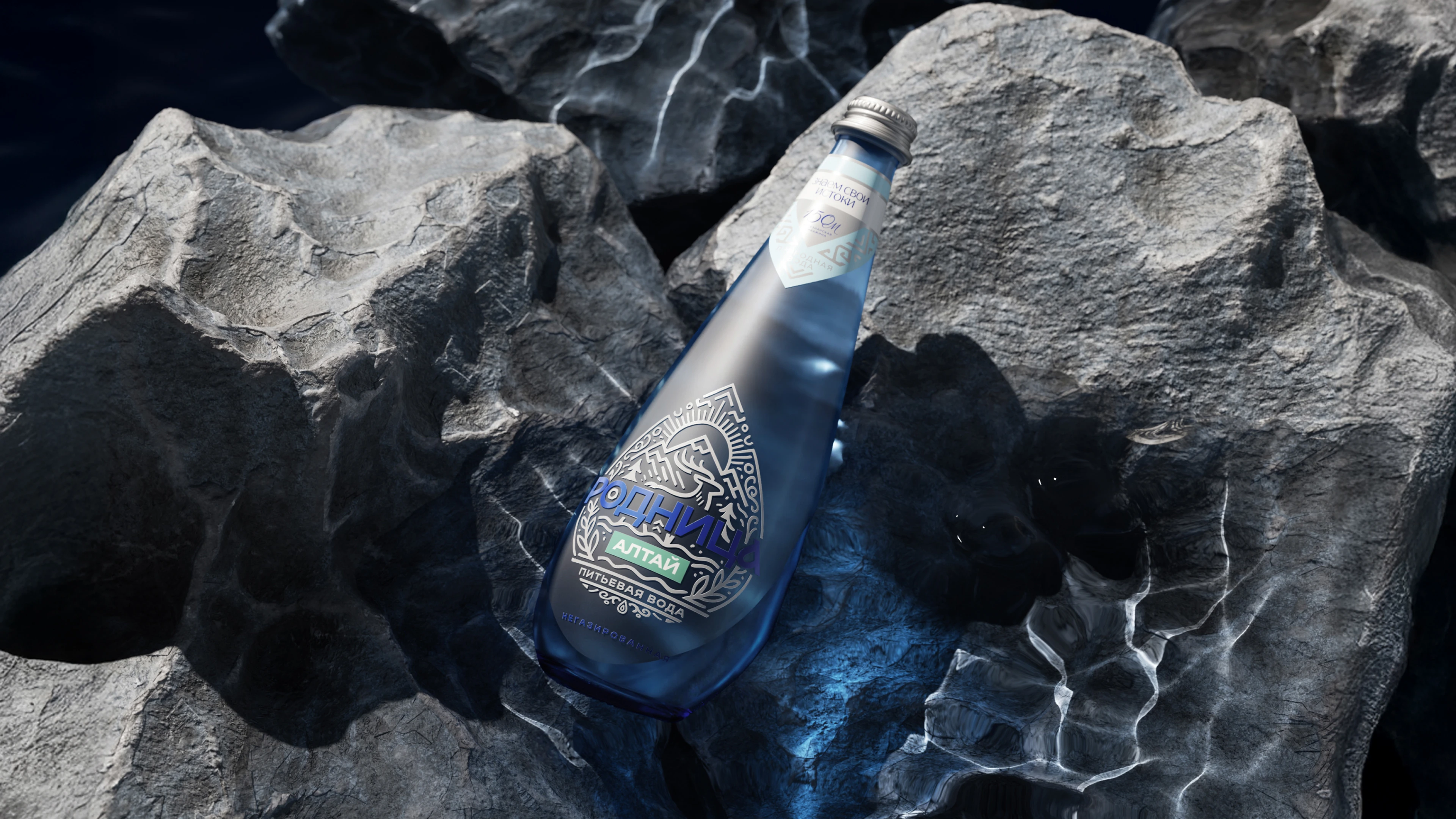 Rodnica | Water Branding & Packaging — Изображение №7 — Брендинг, Промдизайн на Dprofile