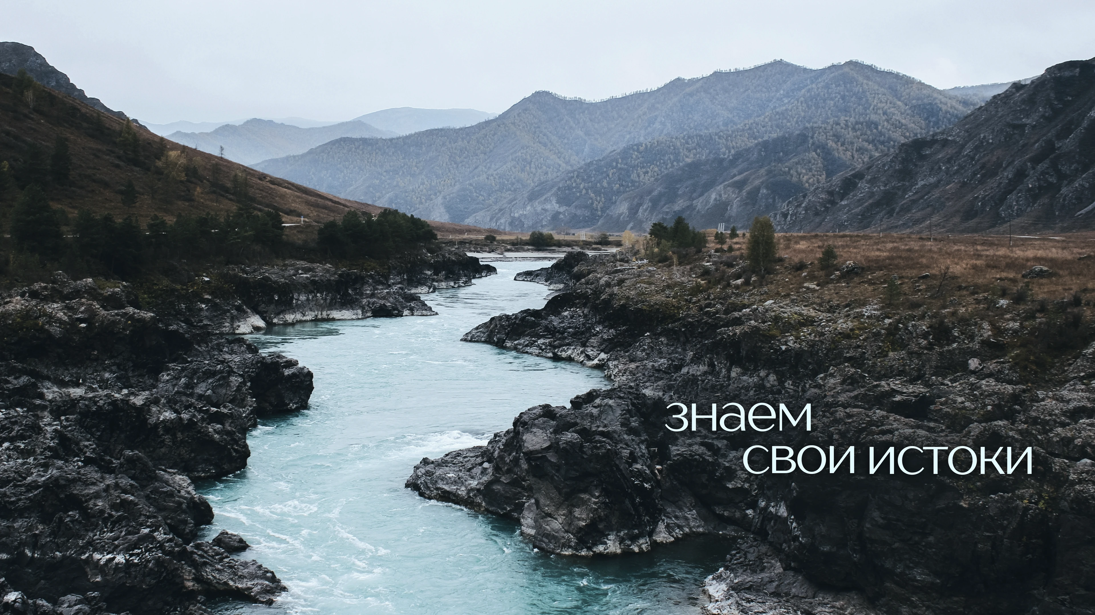 Rodnica | Water Branding & Packaging — Изображение №2 — Брендинг, Промдизайн на Dprofile
