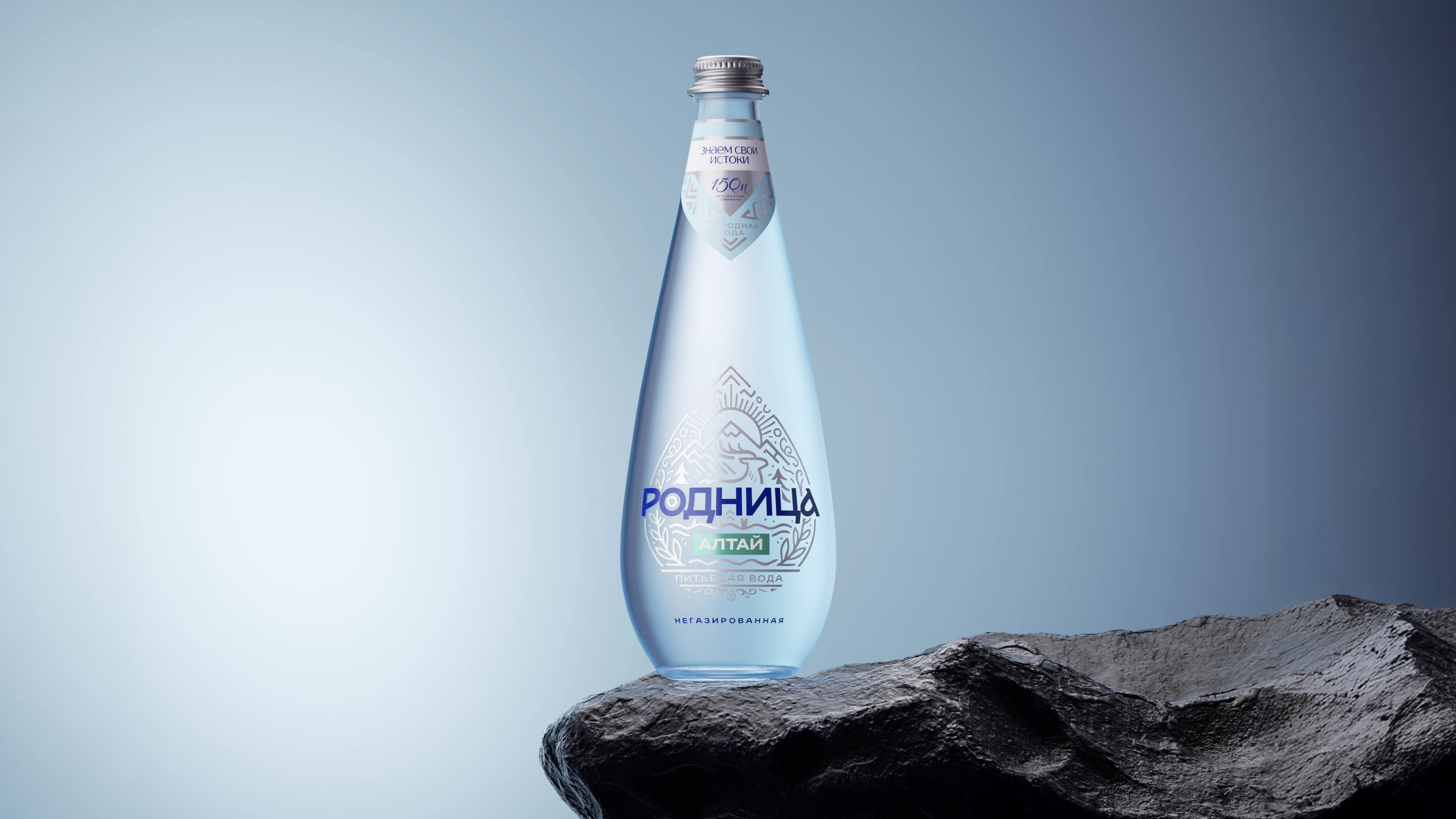 Rodnica | Water Branding & Packaging — Изображение №6 — Брендинг, Промдизайн на Dprofile