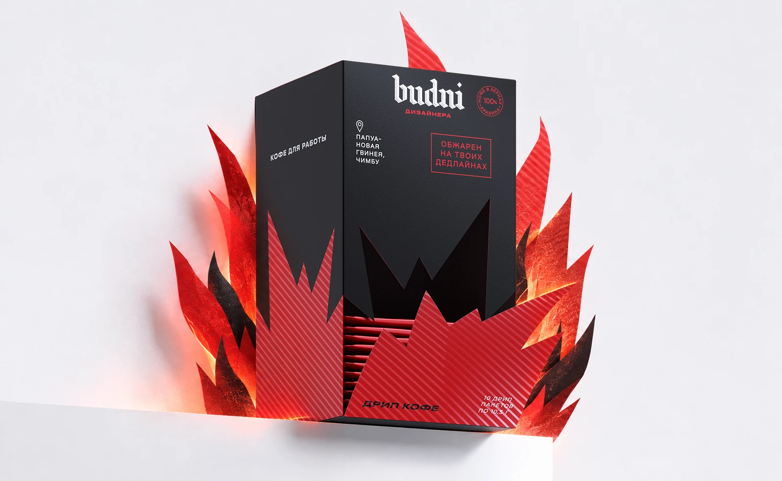 BUDNI | Coffee Packaging — Изображение №4 — Брендинг, Промдизайн на Dprofile