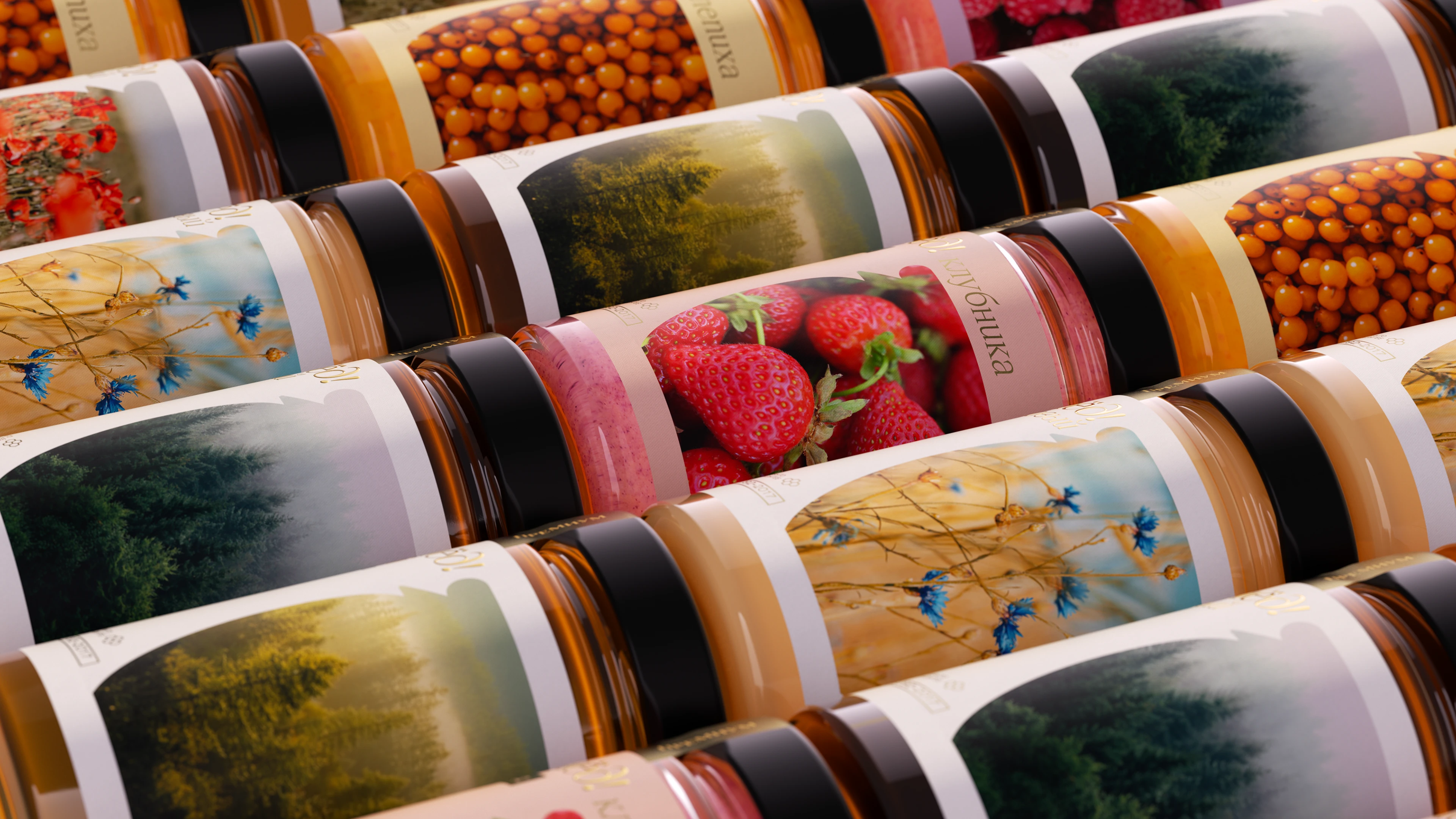 Вот мёд! | Honey Branding & Packaging — Изображение №13 — Брендинг, Промдизайн на Dprofile