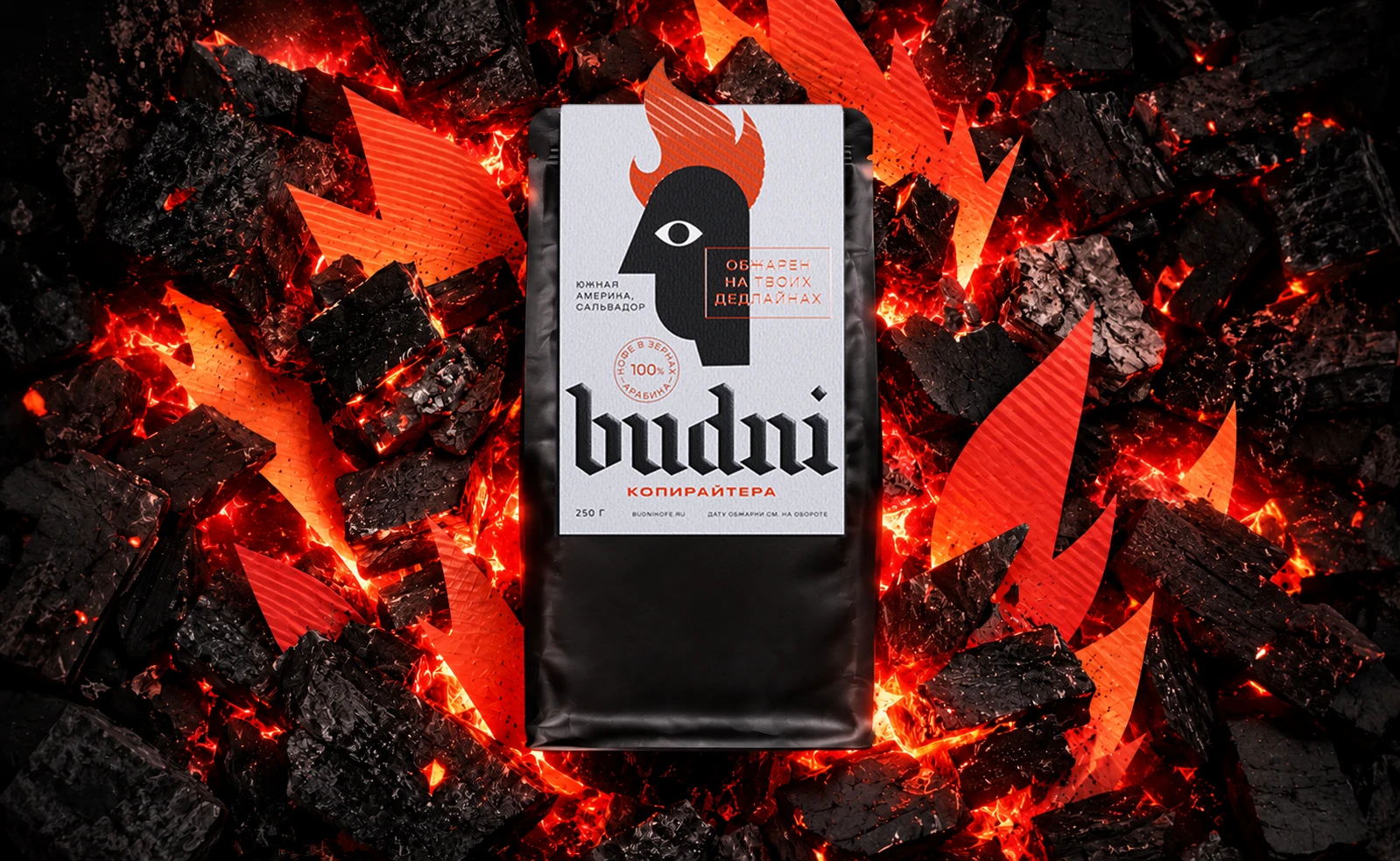 BUDNI | Coffee Packaging — Изображение №7 — Брендинг, Промдизайн на Dprofile