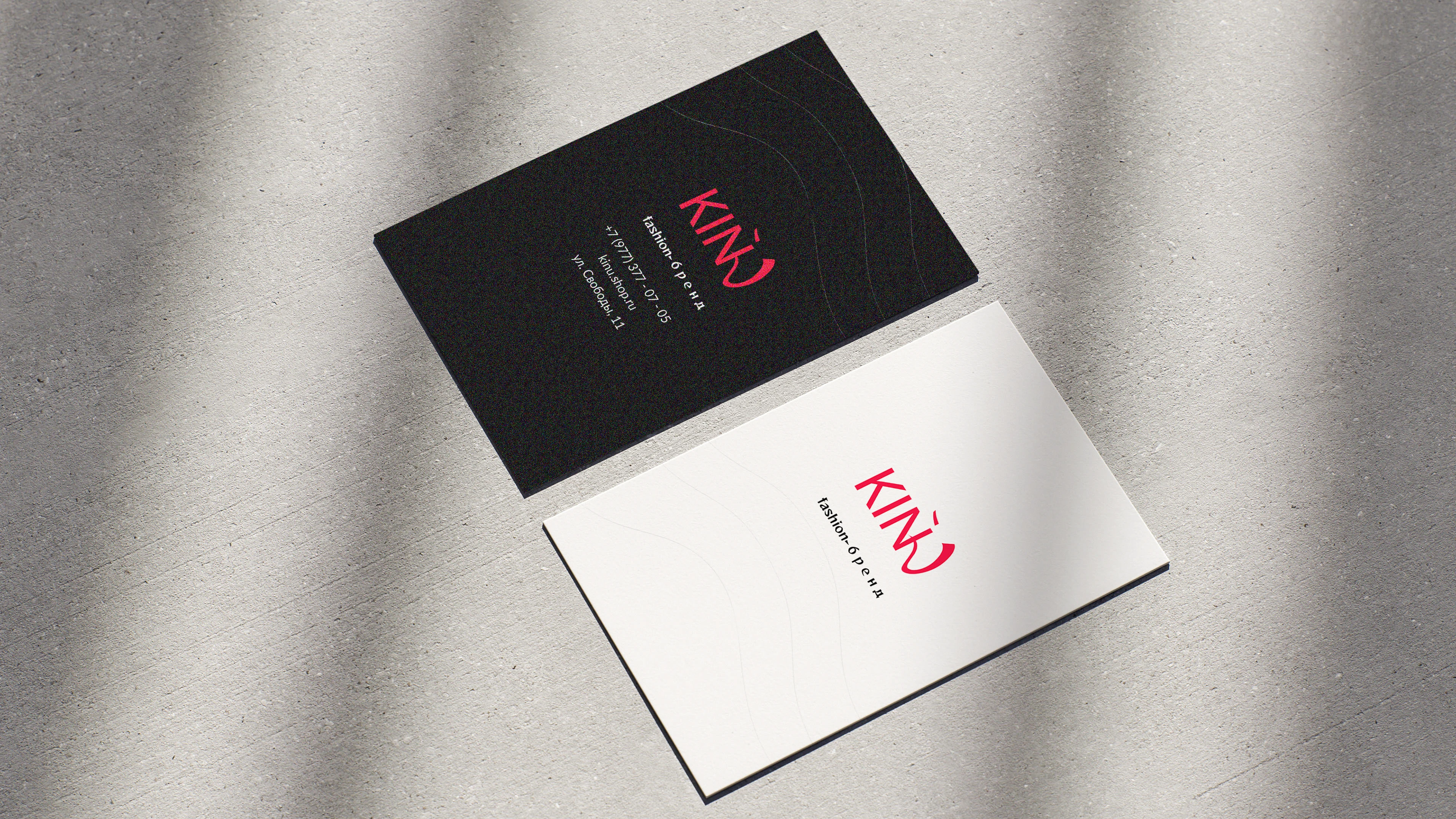 KINU — бренд женской одежды — Изображение №3 — Брендинг, Графика на Dprofile