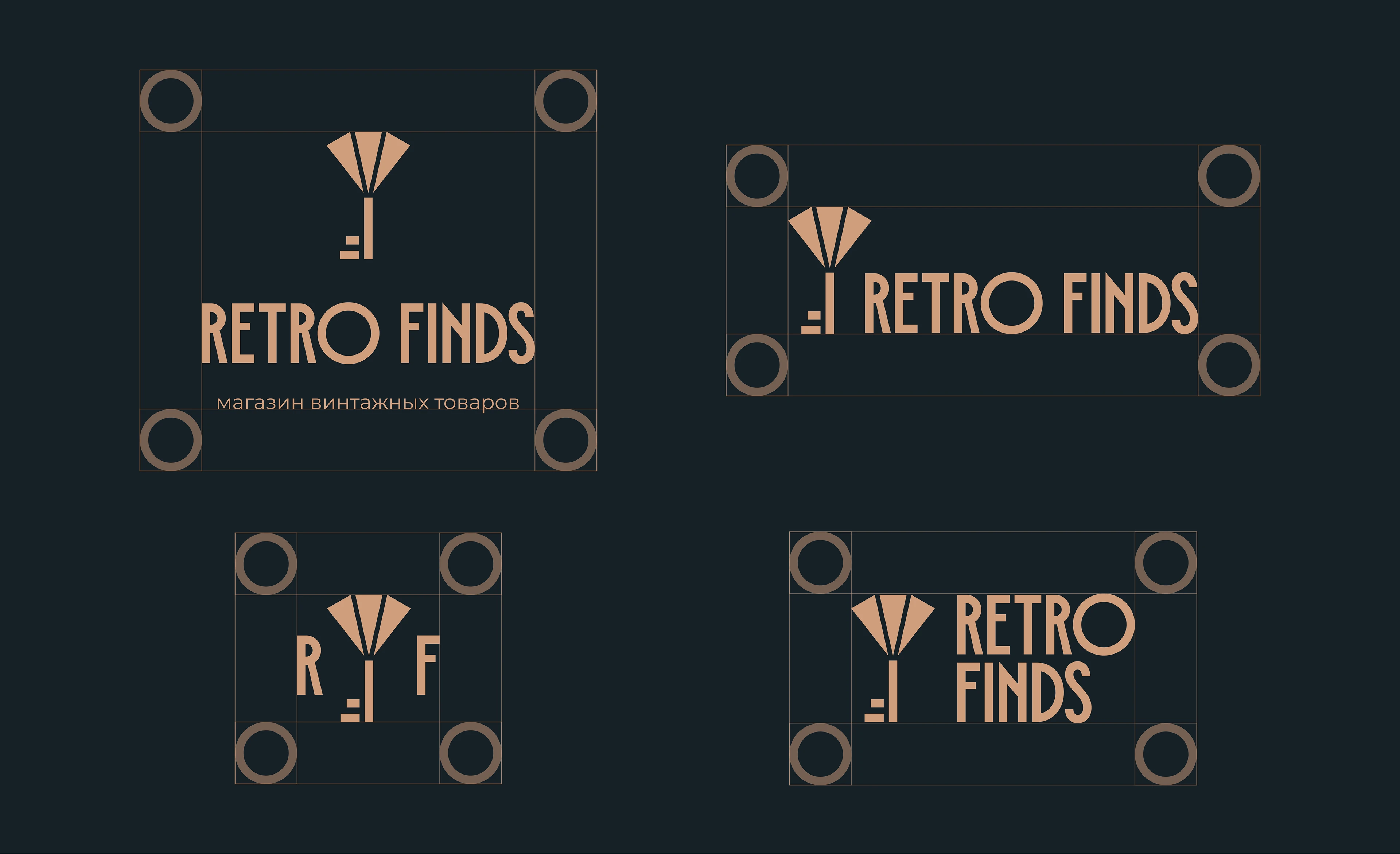 Разработка фирменного стиля "Retro finds" — Изображение №6 — Брендинг на Dprofile