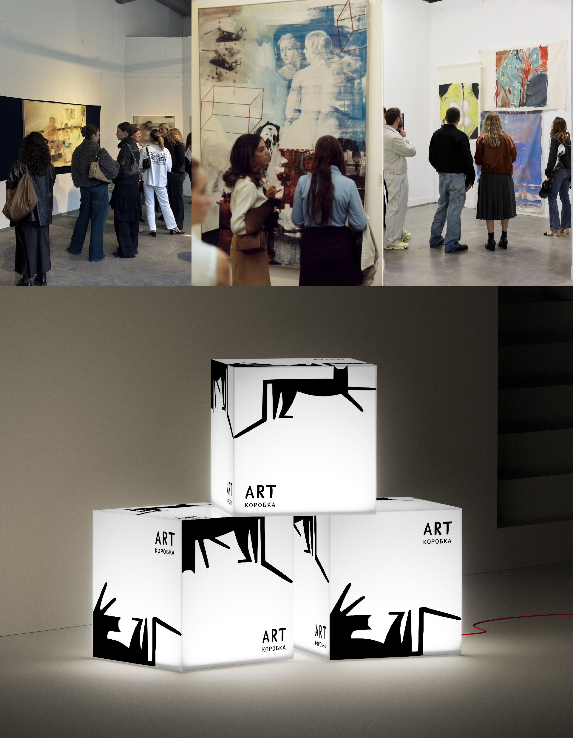 Art Museum | Brand Identity — Изображение №4 — Брендинг на Dprofile