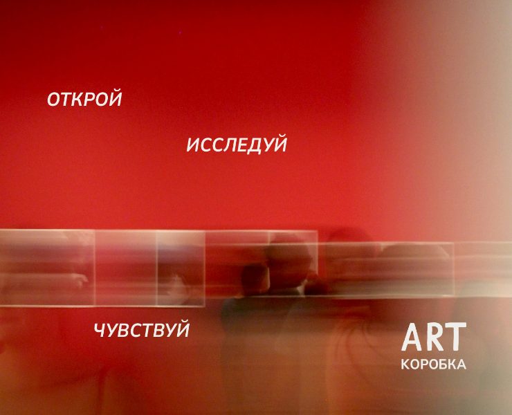 Art Museum | Brand Identity на Dprofile