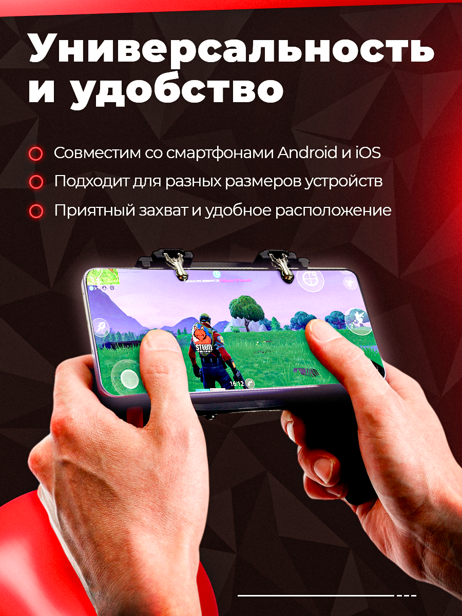 Инфографика — Изображение №4 — Брендинг, Графика на Dprofile