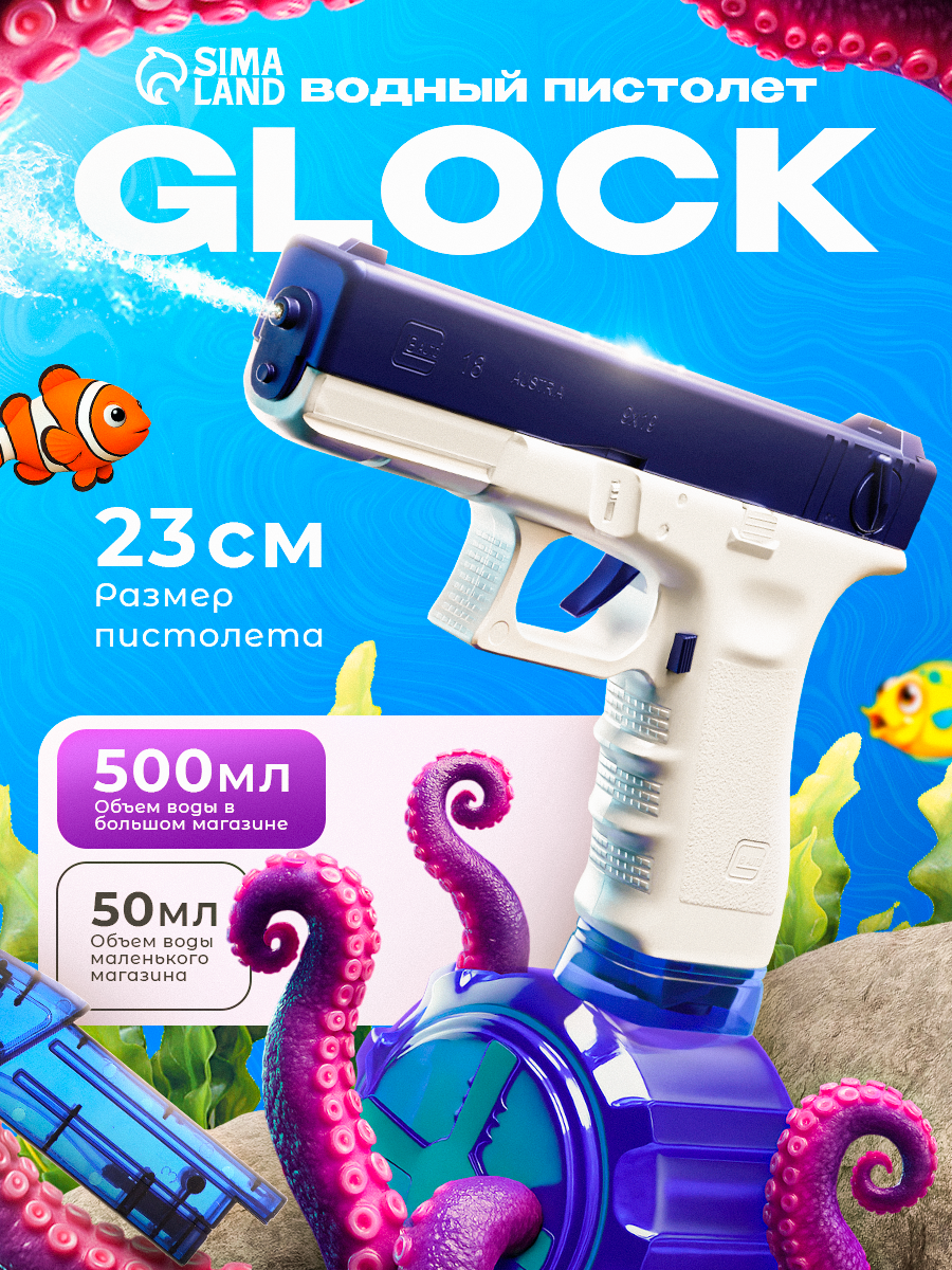 Инфографика — Изображение №1 — Брендинг, Графика на Dprofile