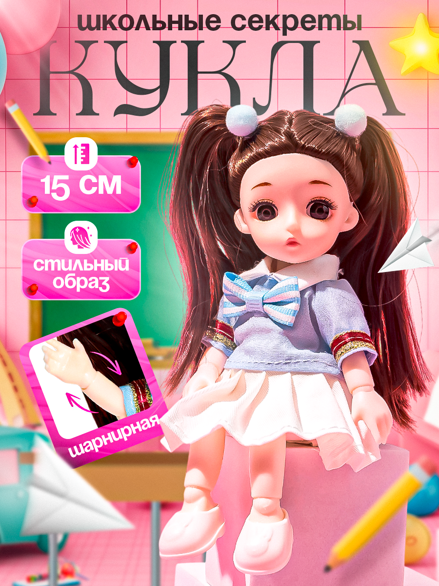 Инфографика — Изображение №3 — Брендинг, Графика на Dprofile