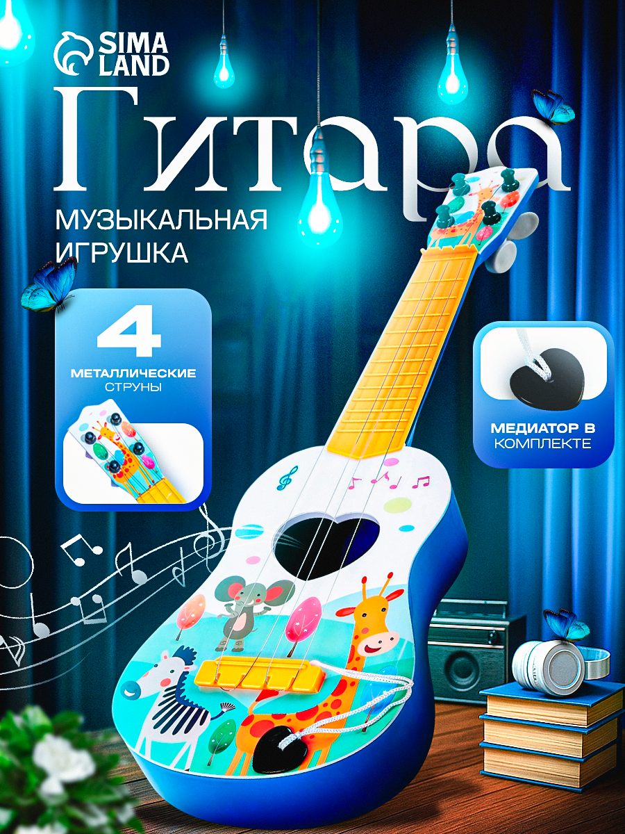 Инфографика — Изображение №2 — Брендинг, Графика на Dprofile