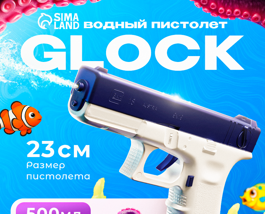 Инфографика — Брендинг, Графика на Dprofile