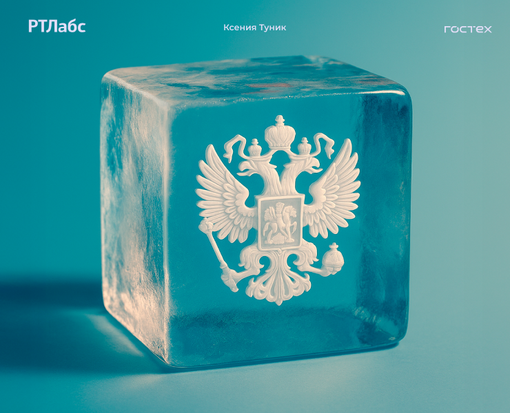 Дизайн-система для ГИС — Интерфейсы на Dprofile