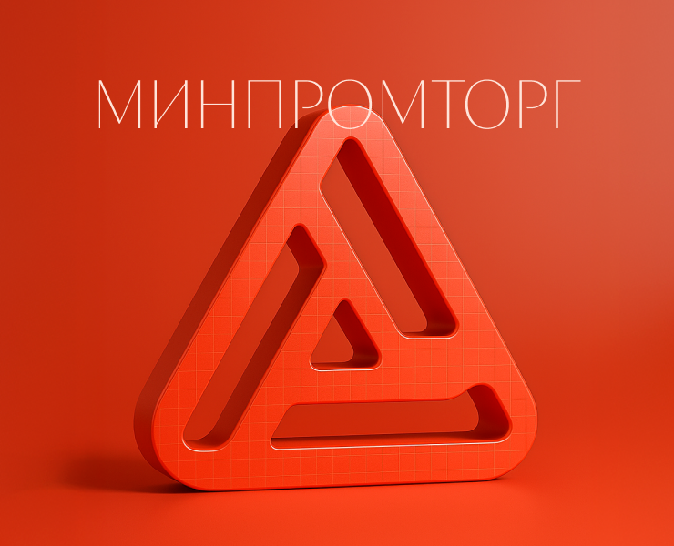 ГИСП — Интерфейсы на Dprofile