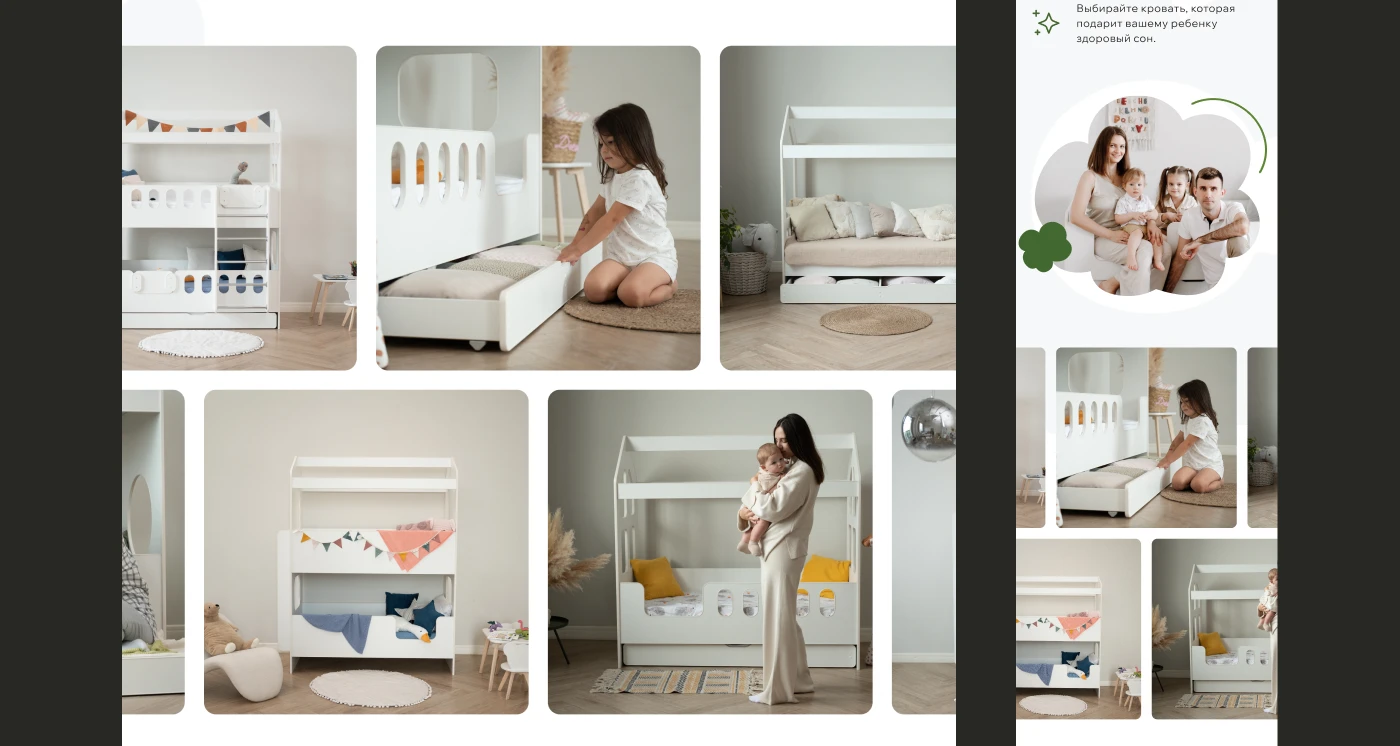 SPLYUSHKIN / Landing & Polygraphy — Изображение №9 — Интерфейсы, Графика на Dprofile