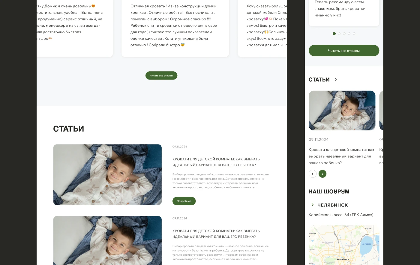 SPLYUSHKIN / Landing & Polygraphy — Изображение №14 — Интерфейсы, Графика на Dprofile
