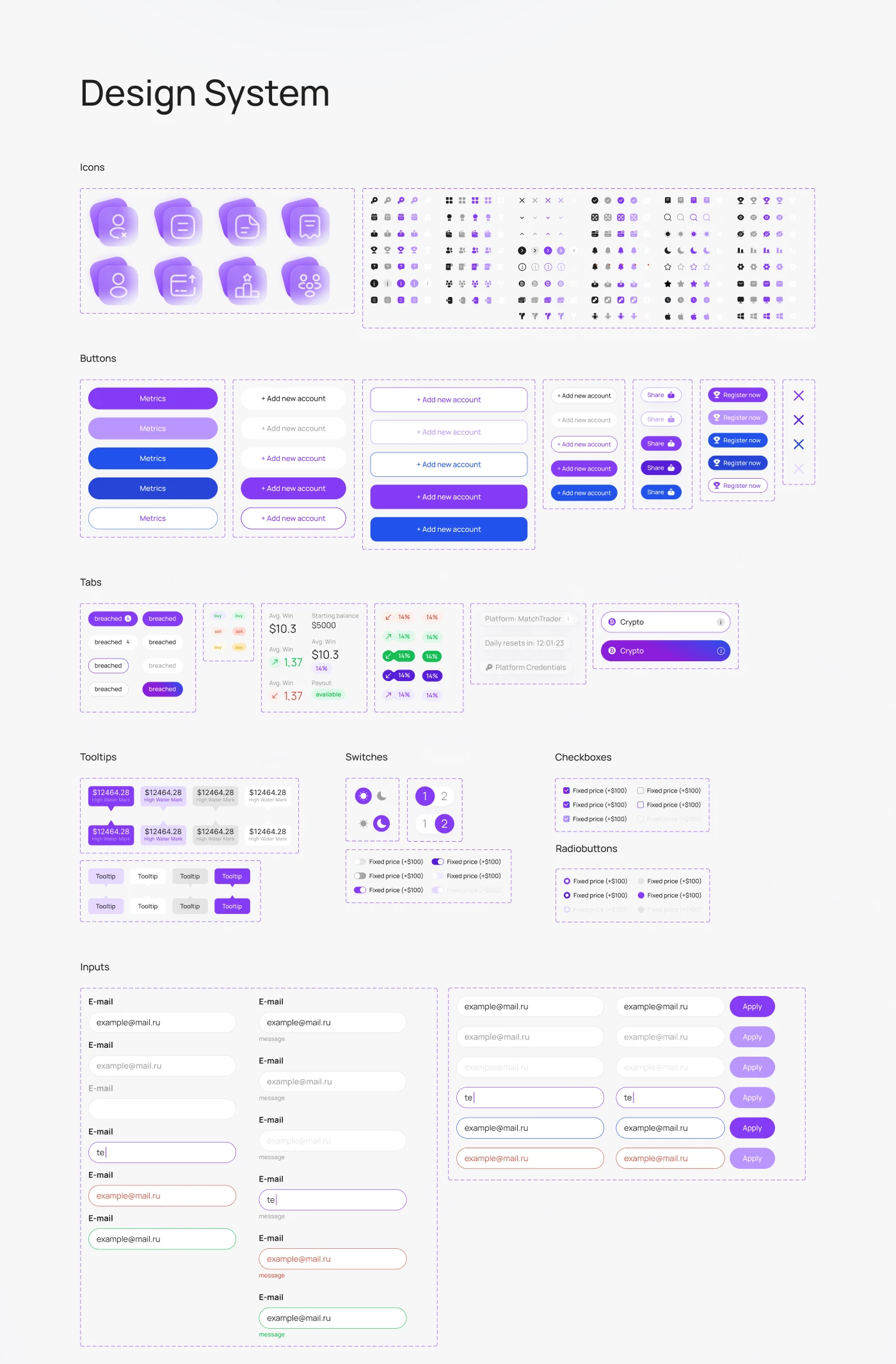 Trading Platform — Изображение №13 — Интерфейсы на Dprofile