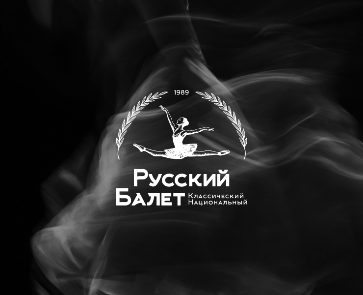Фирменный стиль для московской труппы на Dprofile