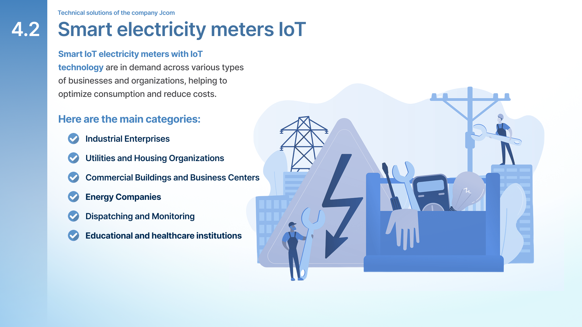 Презентация для компании — Изображение №8 — Графика, Маркетинг на Dprofile