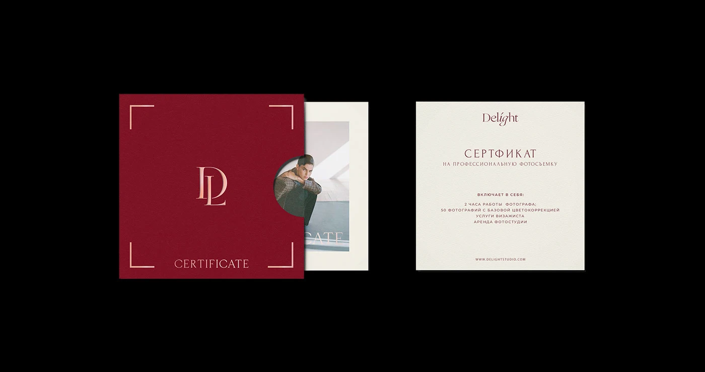 Delight / Айдентика для фотостудии в Казани — Изображение №7 — Брендинг на Dprofile