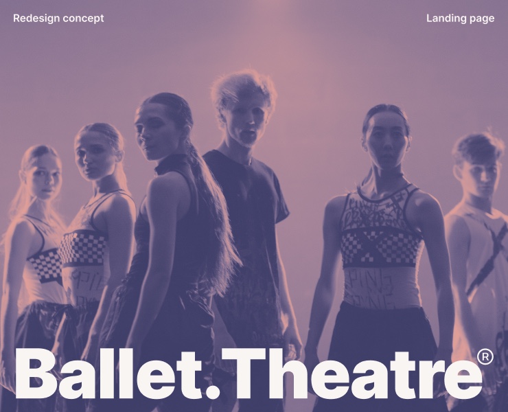LANDING REDESIGN / Ballet.Theatre — Интерфейсы, Брендинг на Dprofile