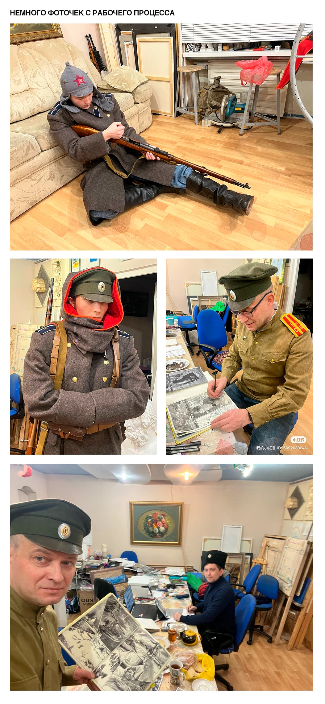 Галлиполи — историкс о мужестве перед падением Империи — Изображение №6 — Иллюстрация, Графика на Dprofile