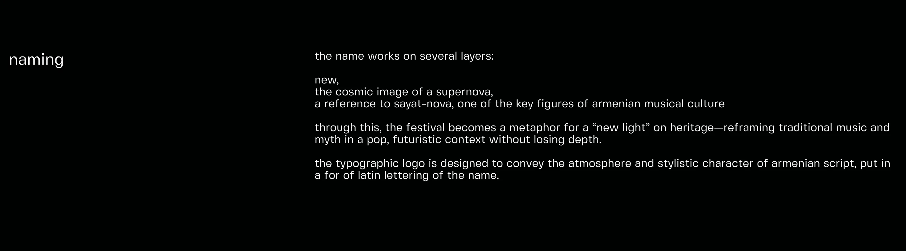 novа́ | audio-visual branding concept — Изображение №6 — Брендинг, Анимация на Dprofile