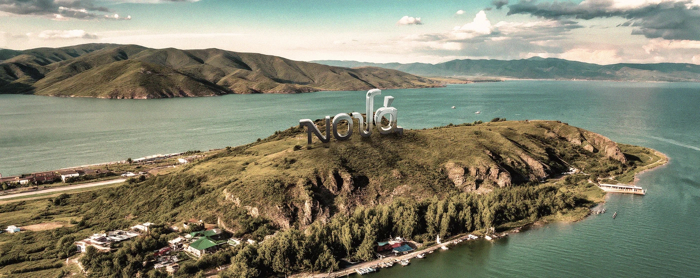 novа́ | audio-visual branding concept — Изображение №21 — Брендинг, Анимация на Dprofile