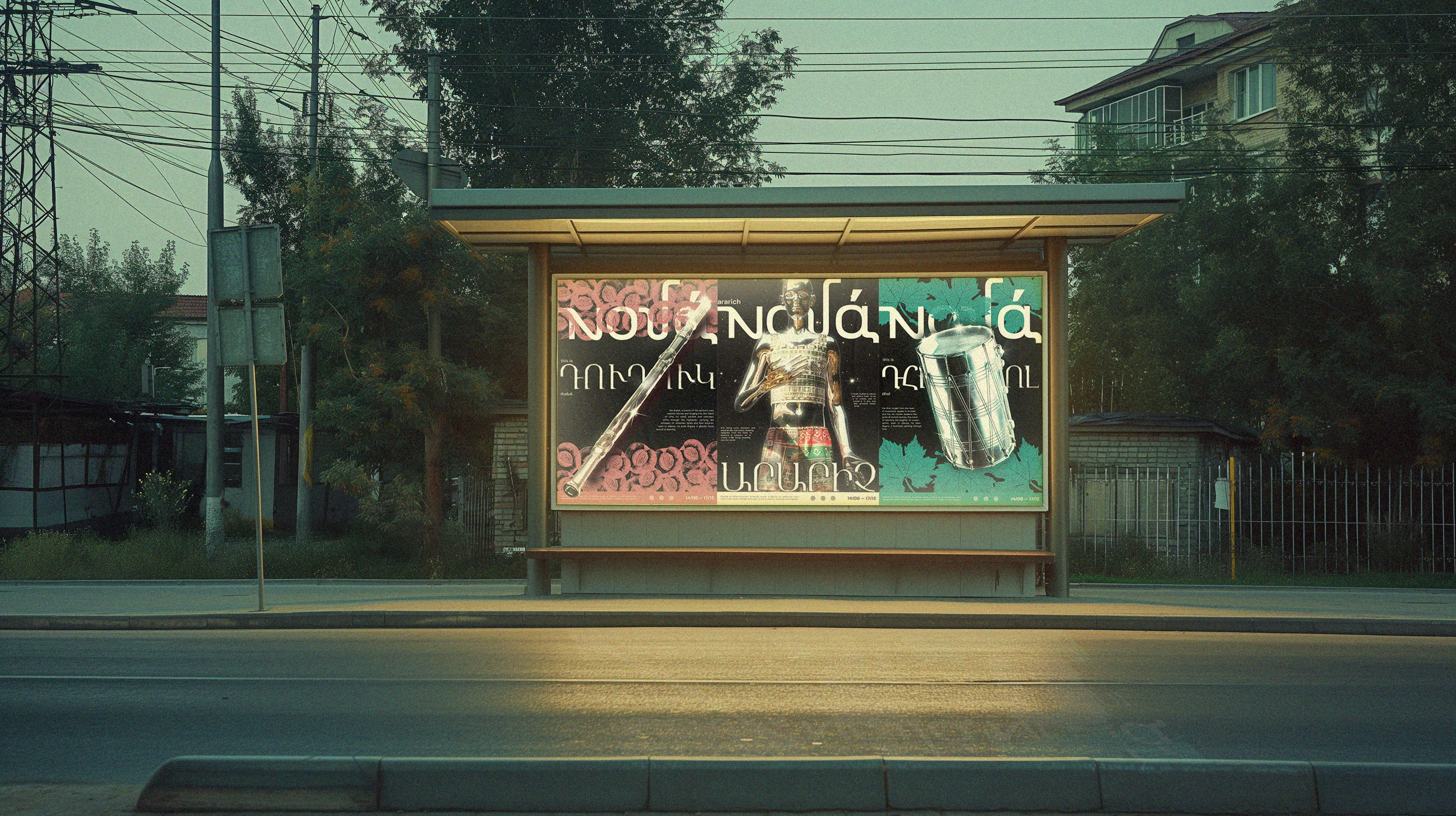 novа́ | audio-visual branding concept — Изображение №15 — Брендинг, Анимация на Dprofile