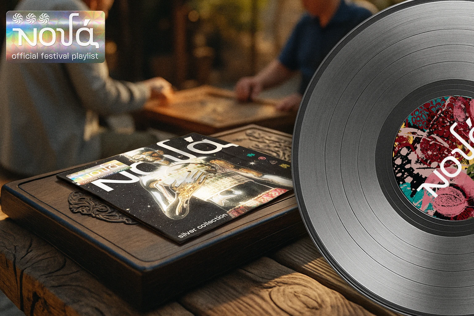 novа́ | audio-visual branding concept — Изображение №13 — Брендинг, Анимация на Dprofile