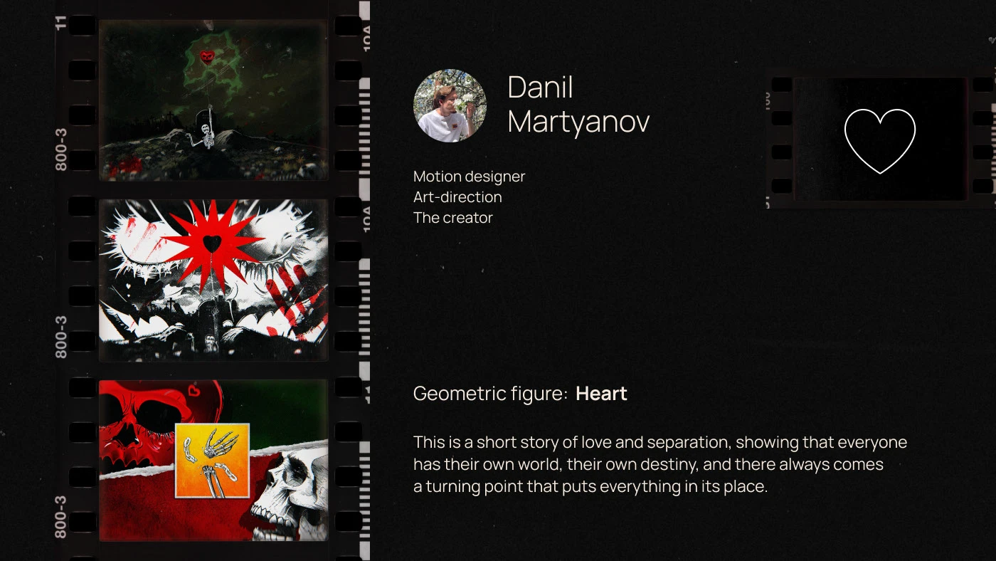 Nine stories for Halloween — Изображение №9 — Анимация на Dprofile